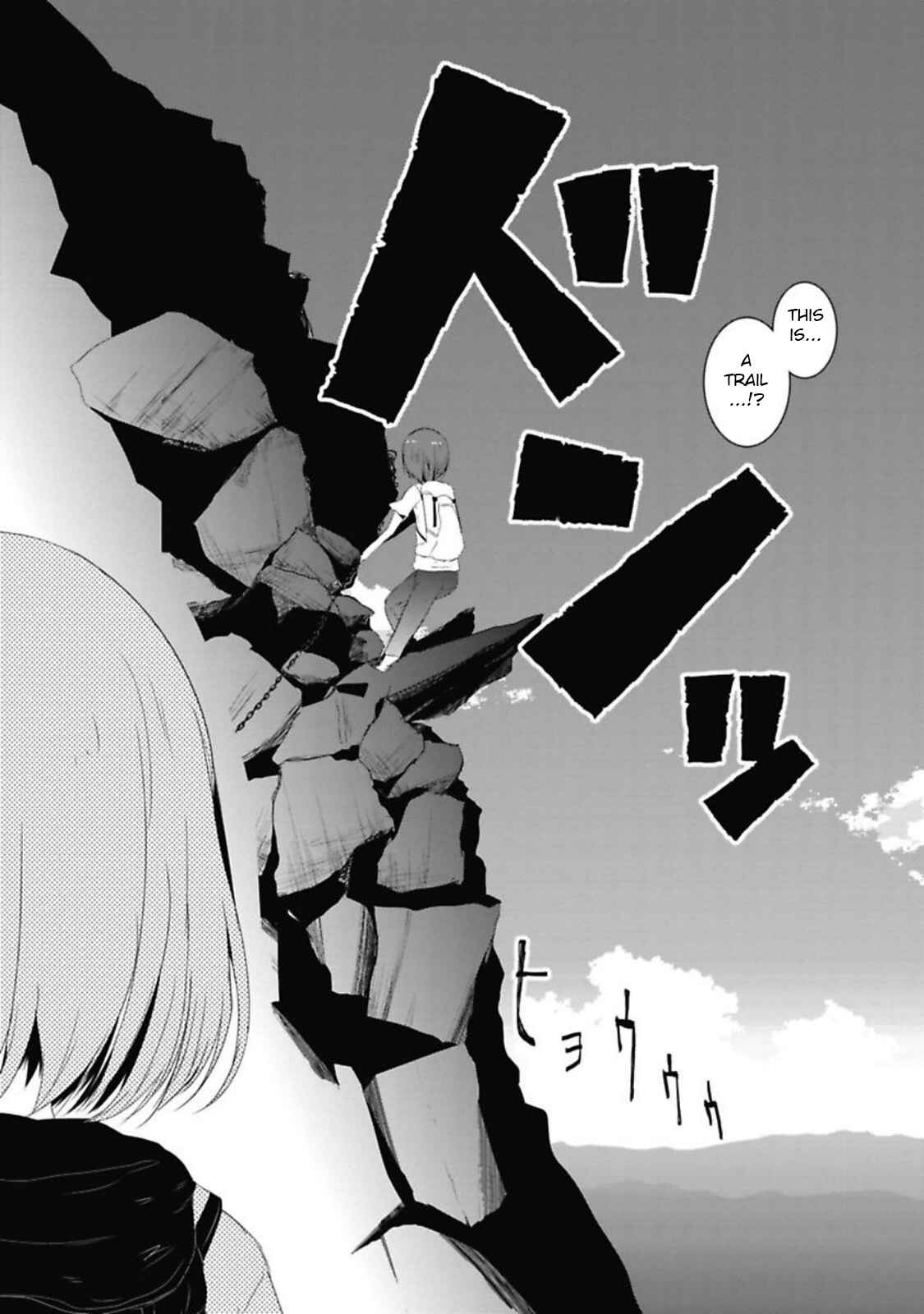 Page 5 Chapter 40 Yama no Susume