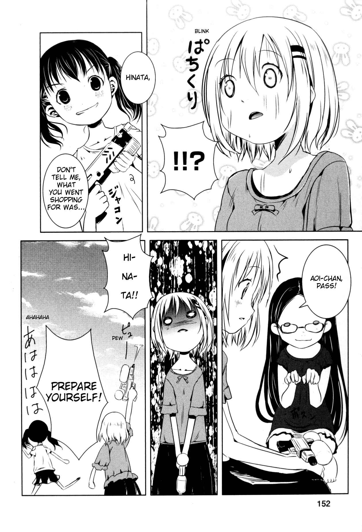 Page 10 Chapter 15 Yama no Susume