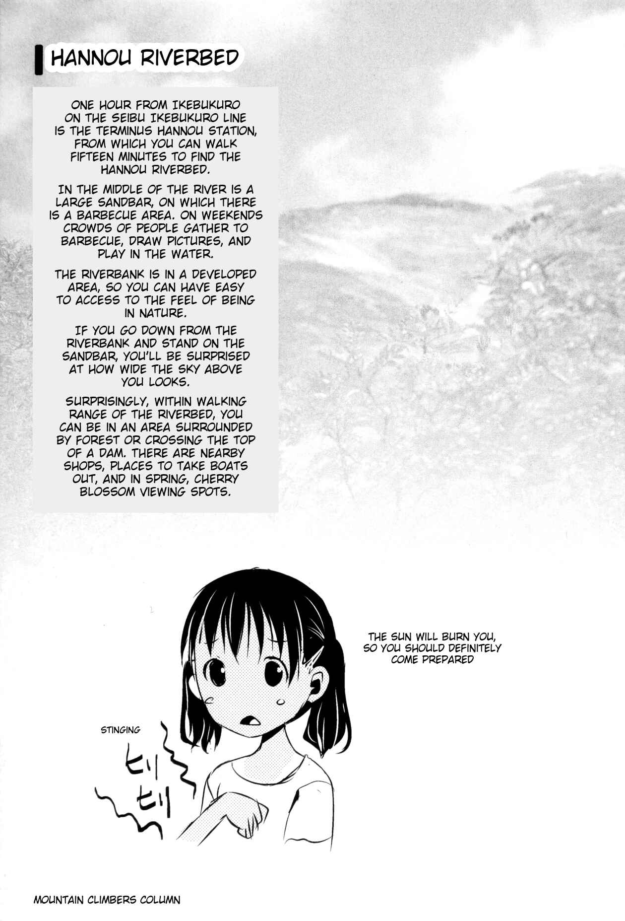 Page 19 Chapter 15 Yama no Susume