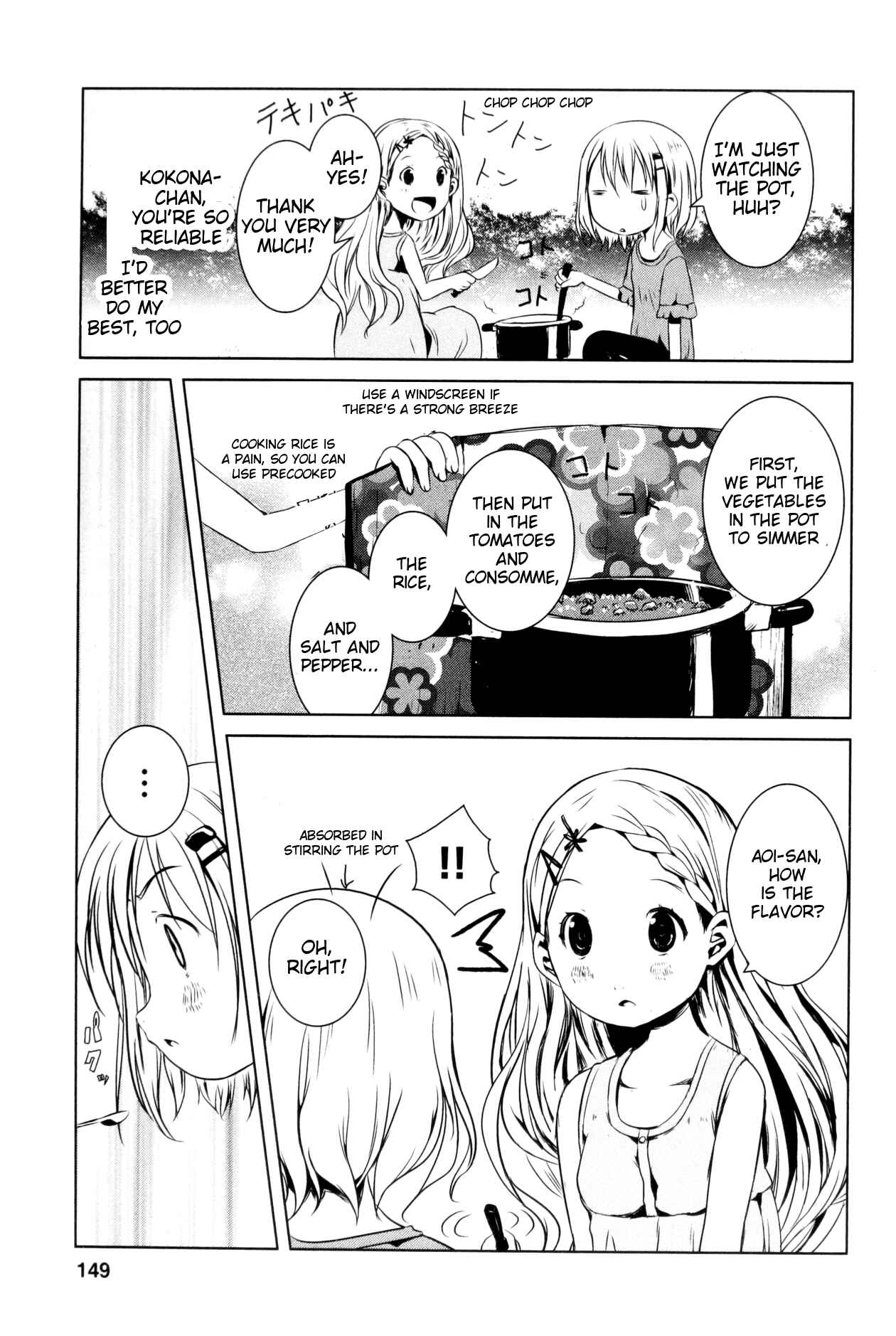 Page 7 Chapter 15 Yama no Susume