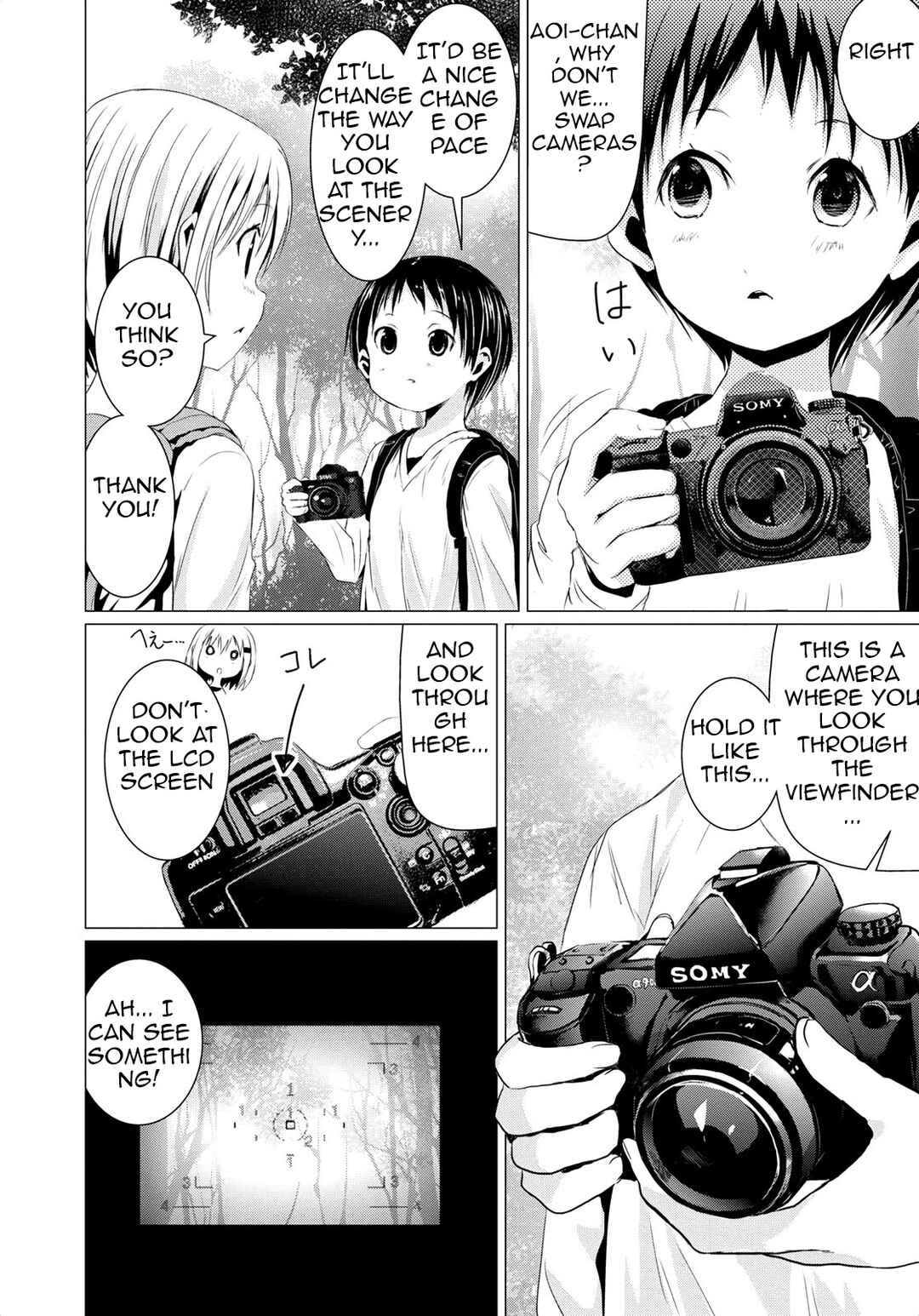 Page 11 Chapter 57 Yama no Susume