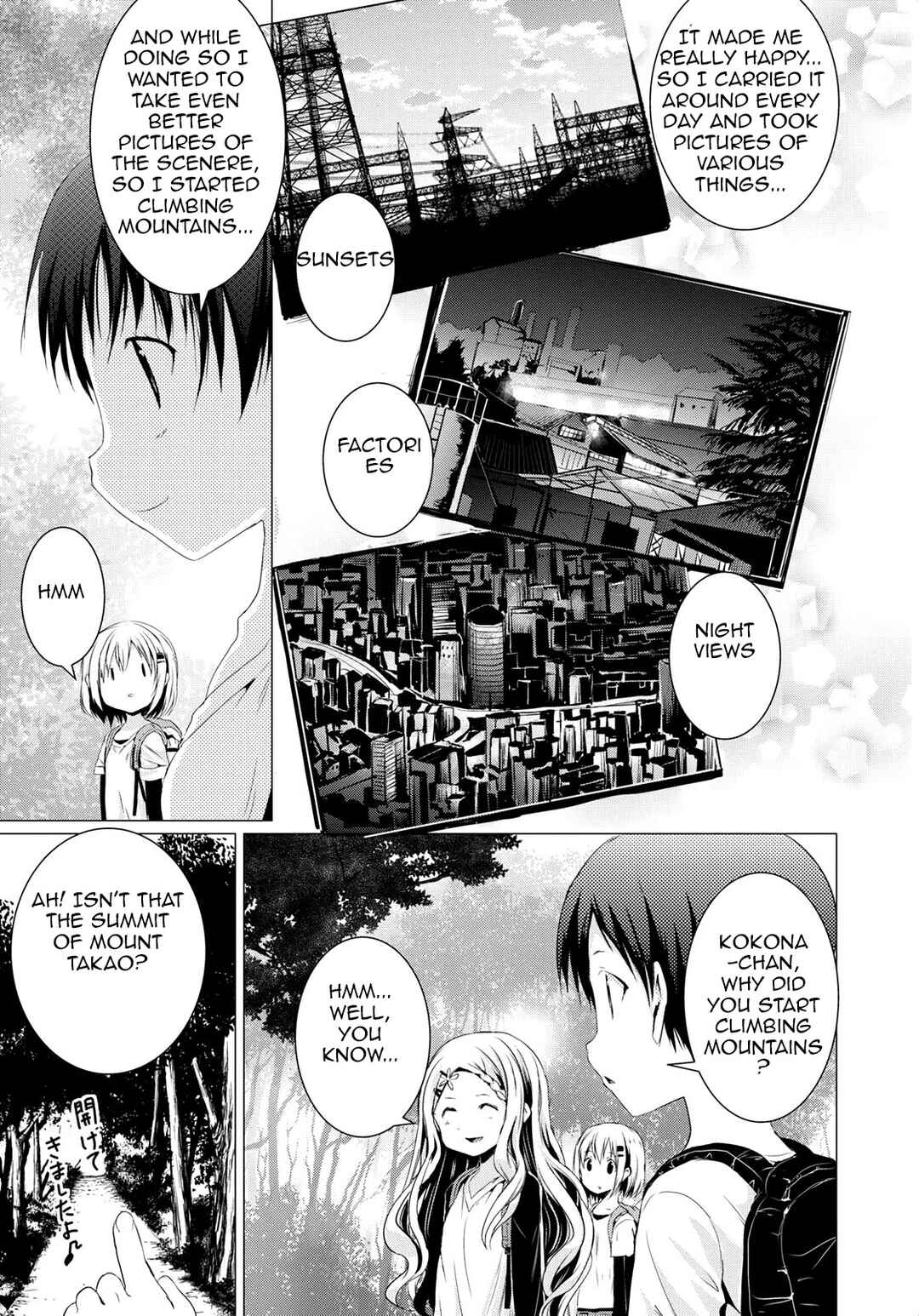 Page 20 Chapter 57 Yama no Susume
