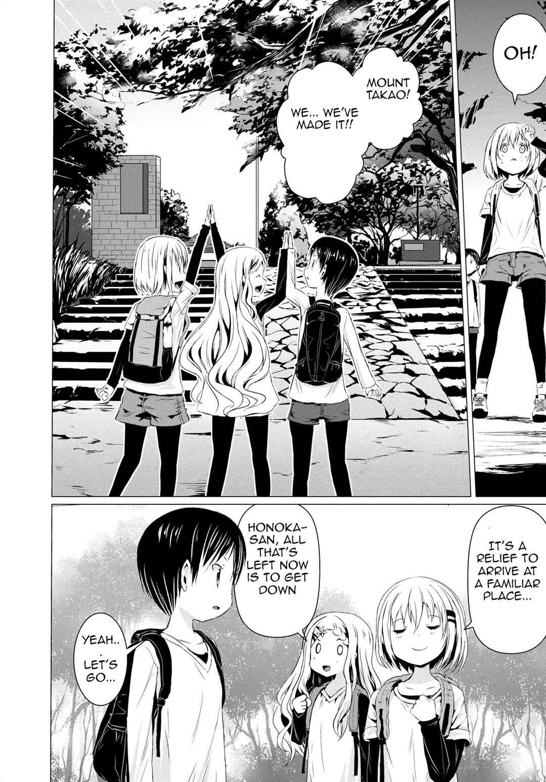 Page 21 Chapter 57 Yama no Susume