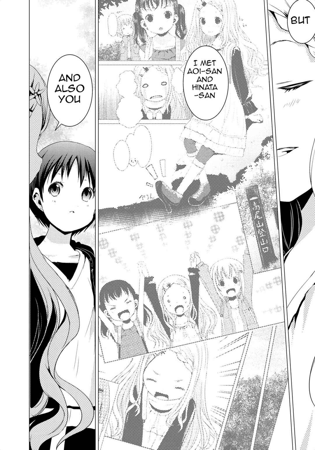 Page 23 Chapter 57 Yama no Susume