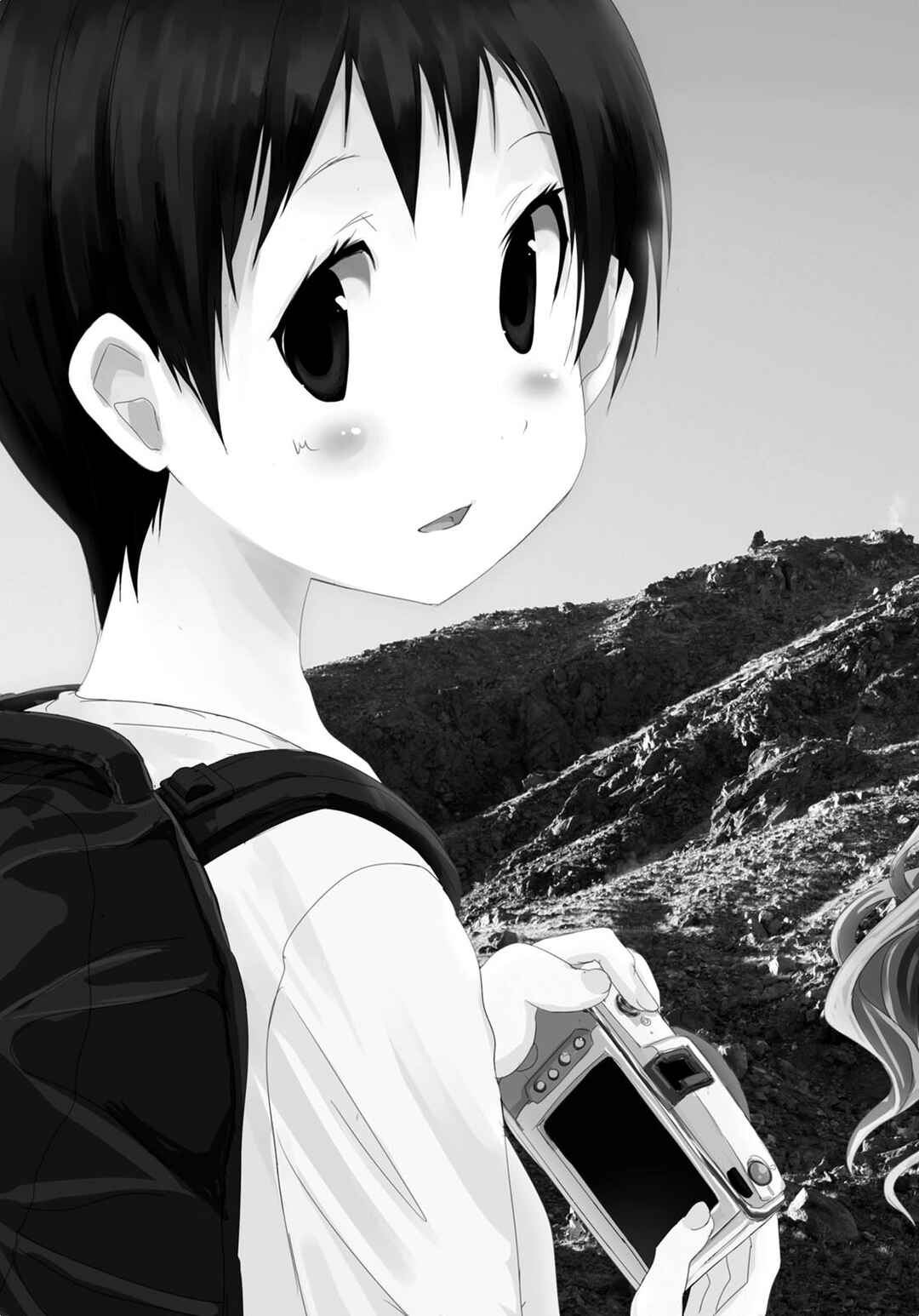 Page 4 Chapter 57 Yama no Susume