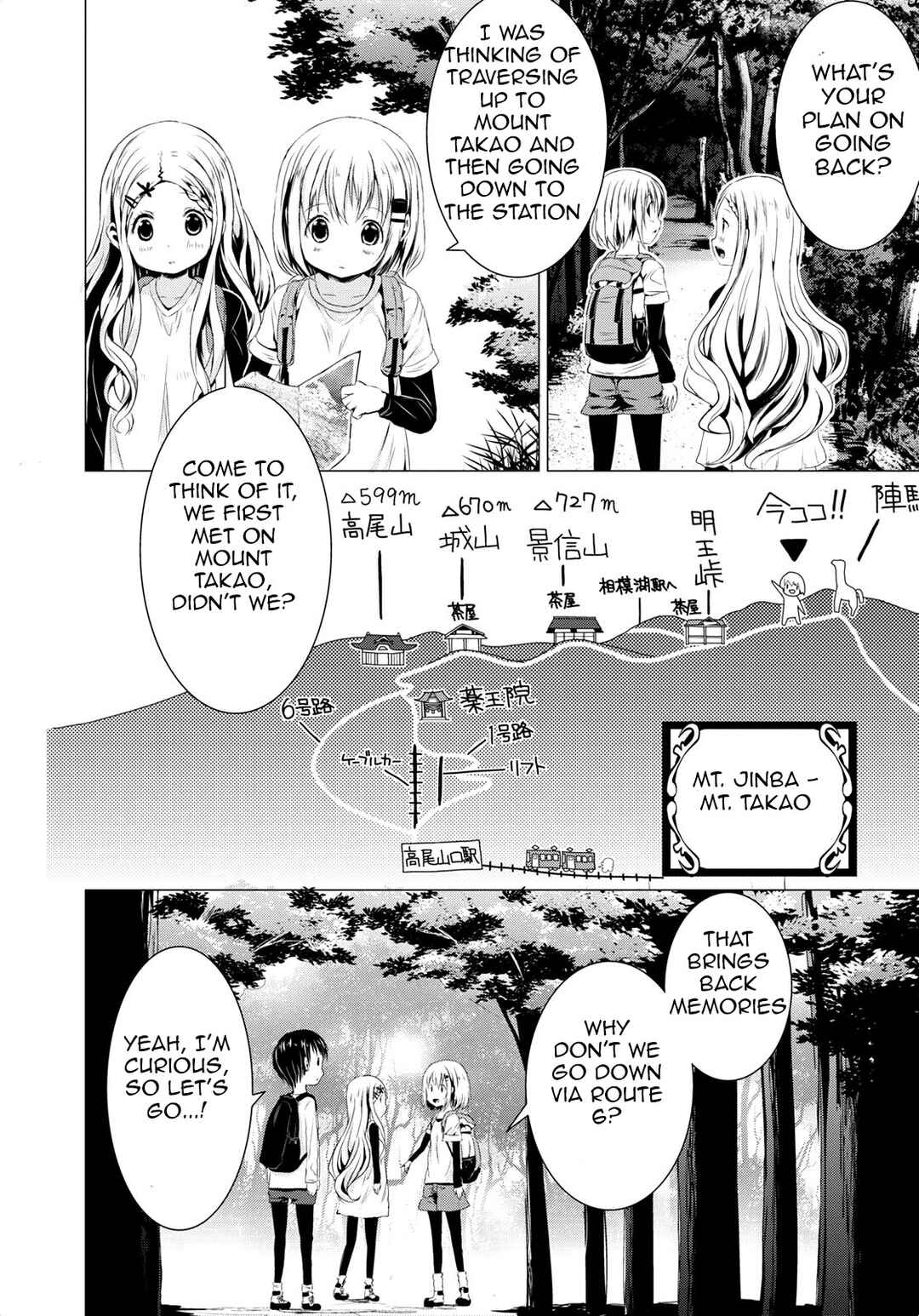 Page 7 Chapter 57 Yama no Susume