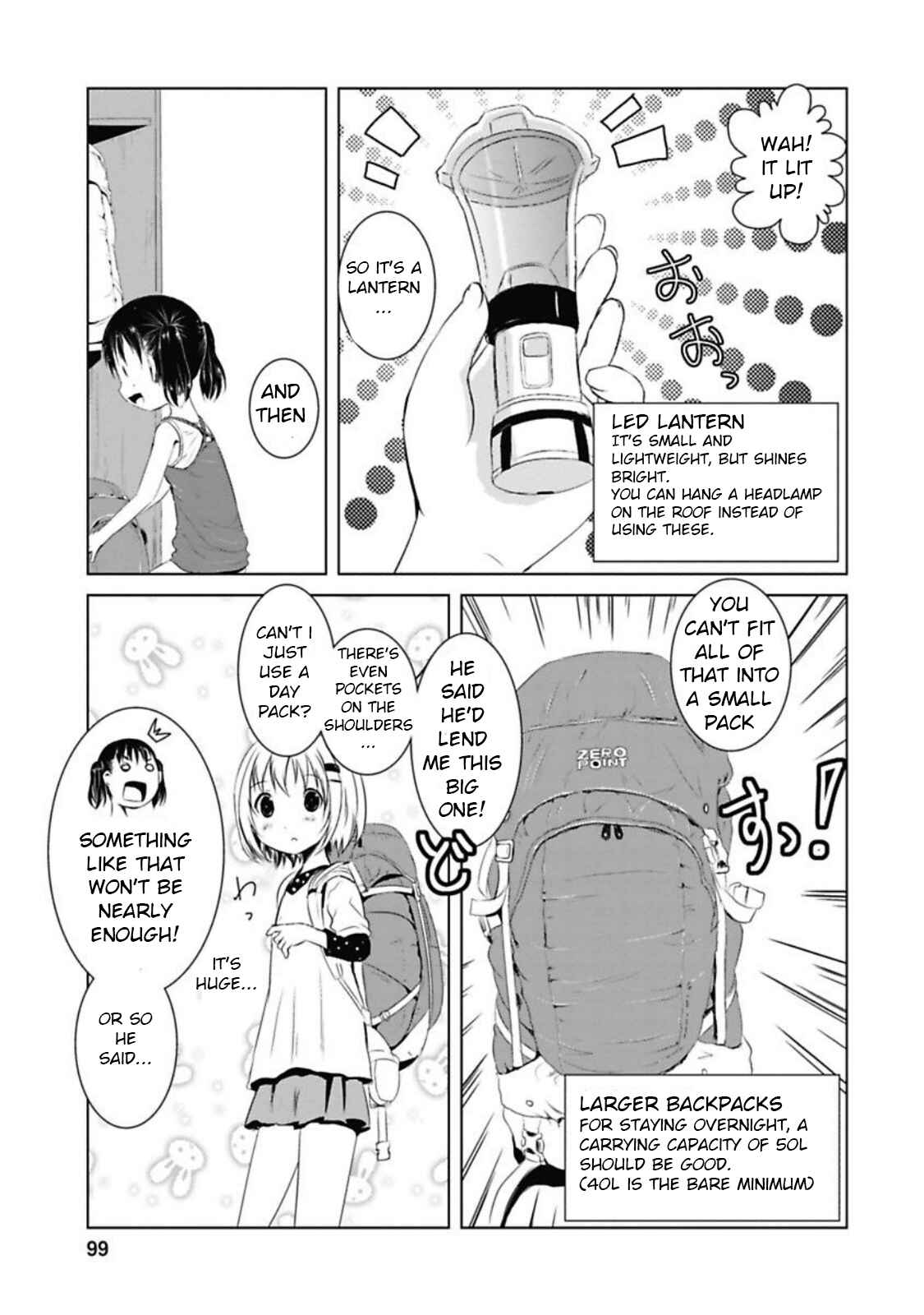 Page 13 Chapter 37 Yama no Susume