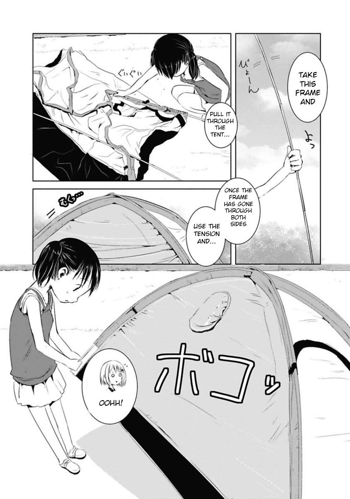 Page 17 Chapter 37 Yama no Susume