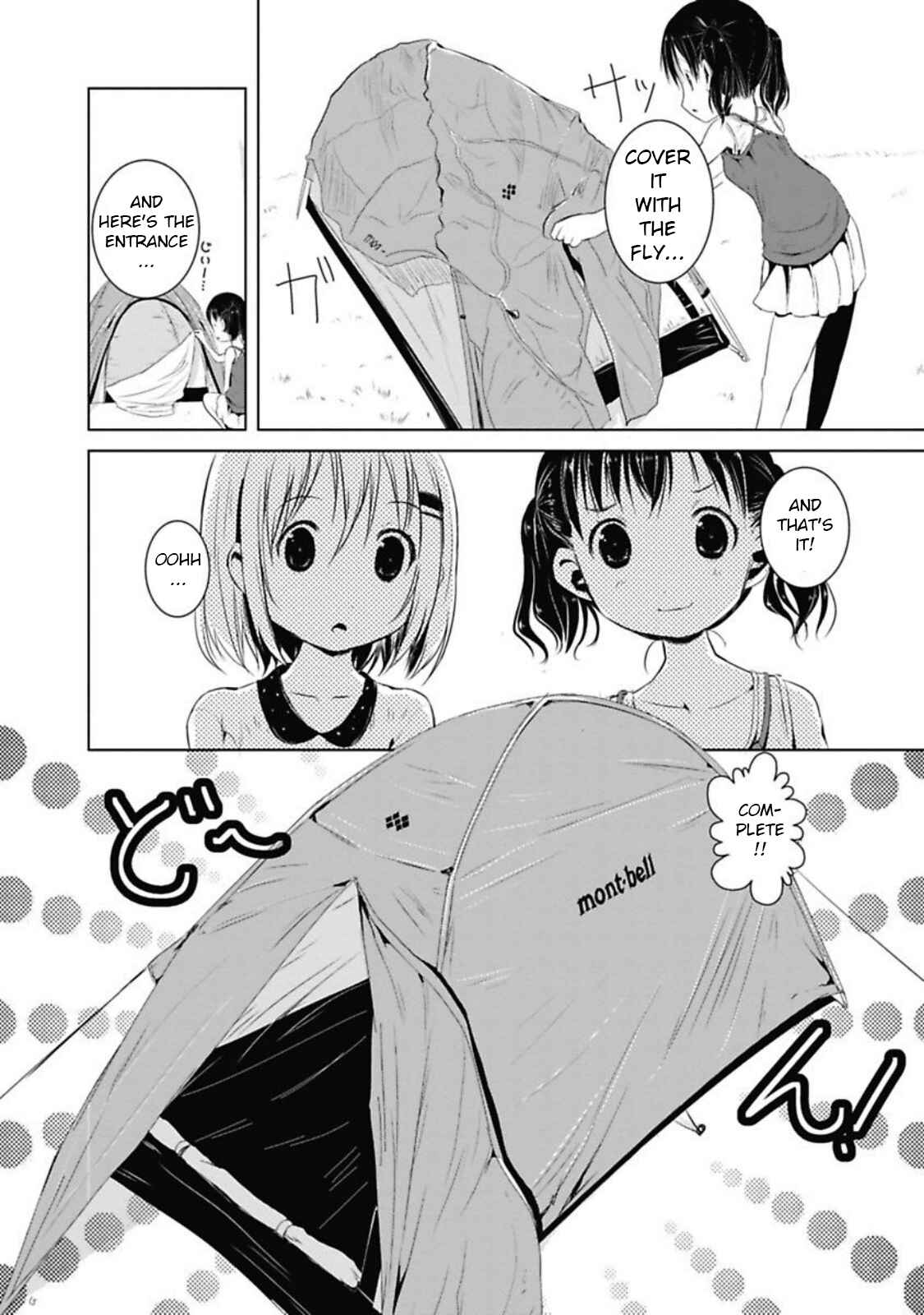 Page 18 Chapter 37 Yama no Susume
