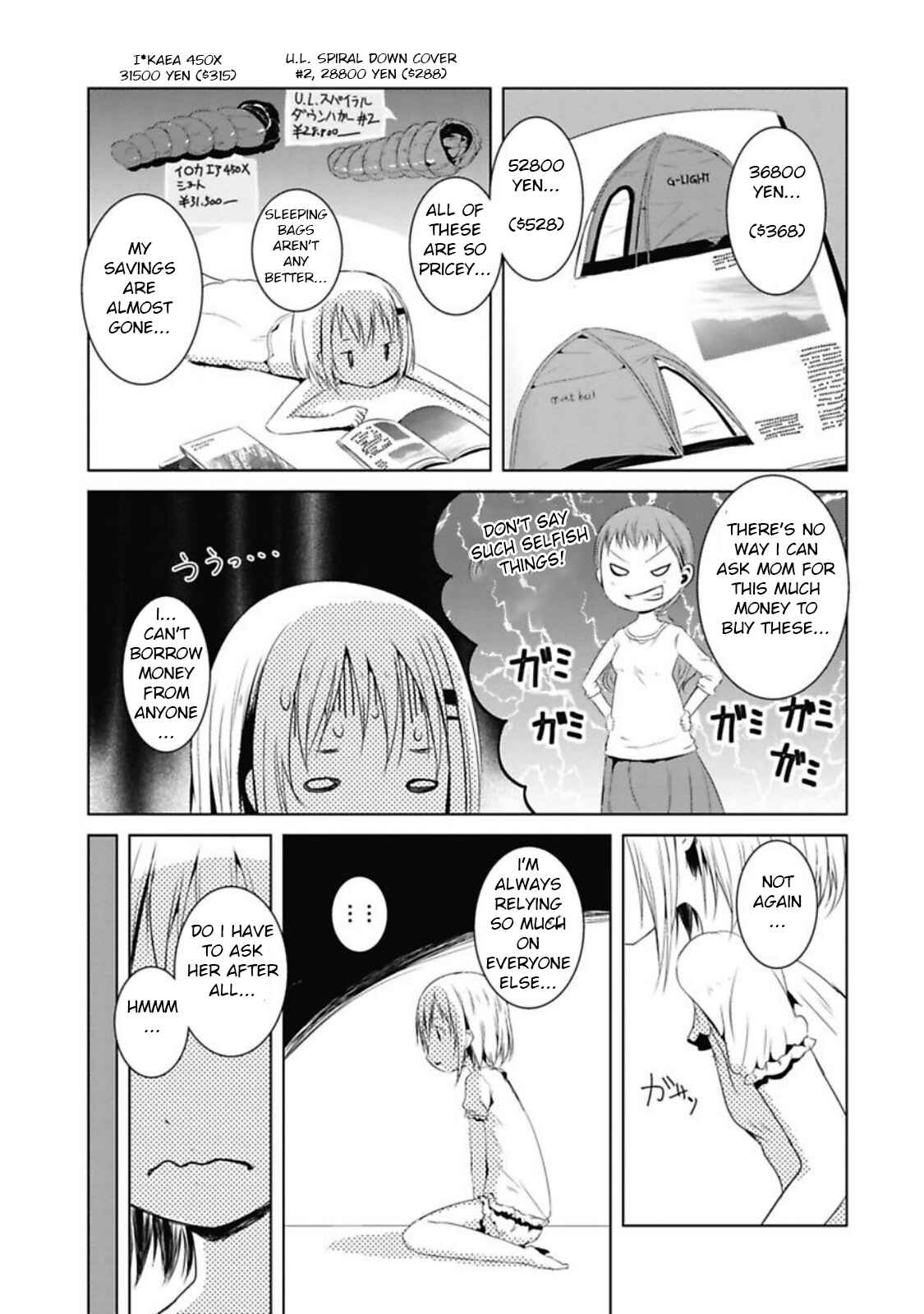 Page 3 Chapter 37 Yama no Susume