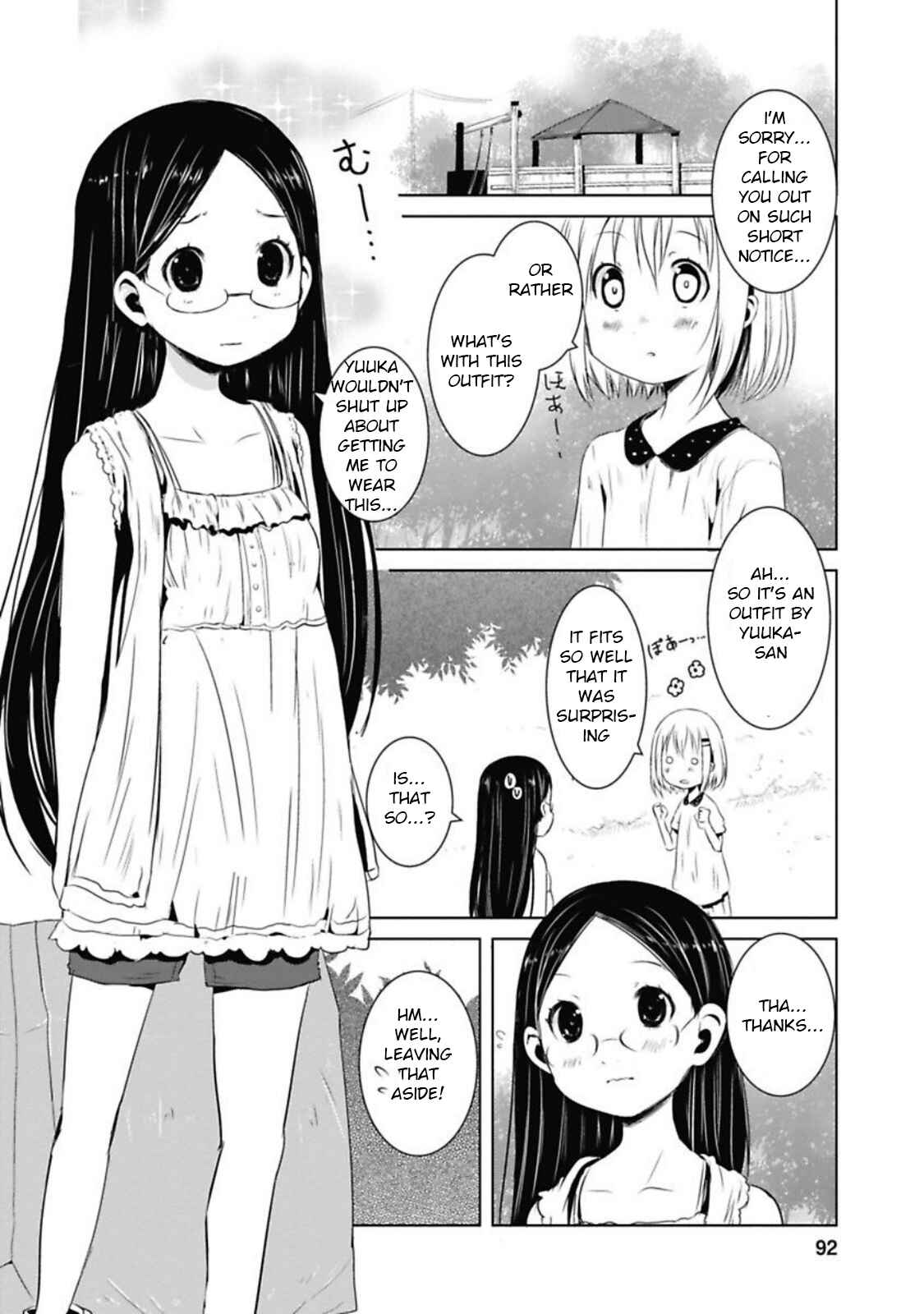 Page 6 Chapter 37 Yama no Susume