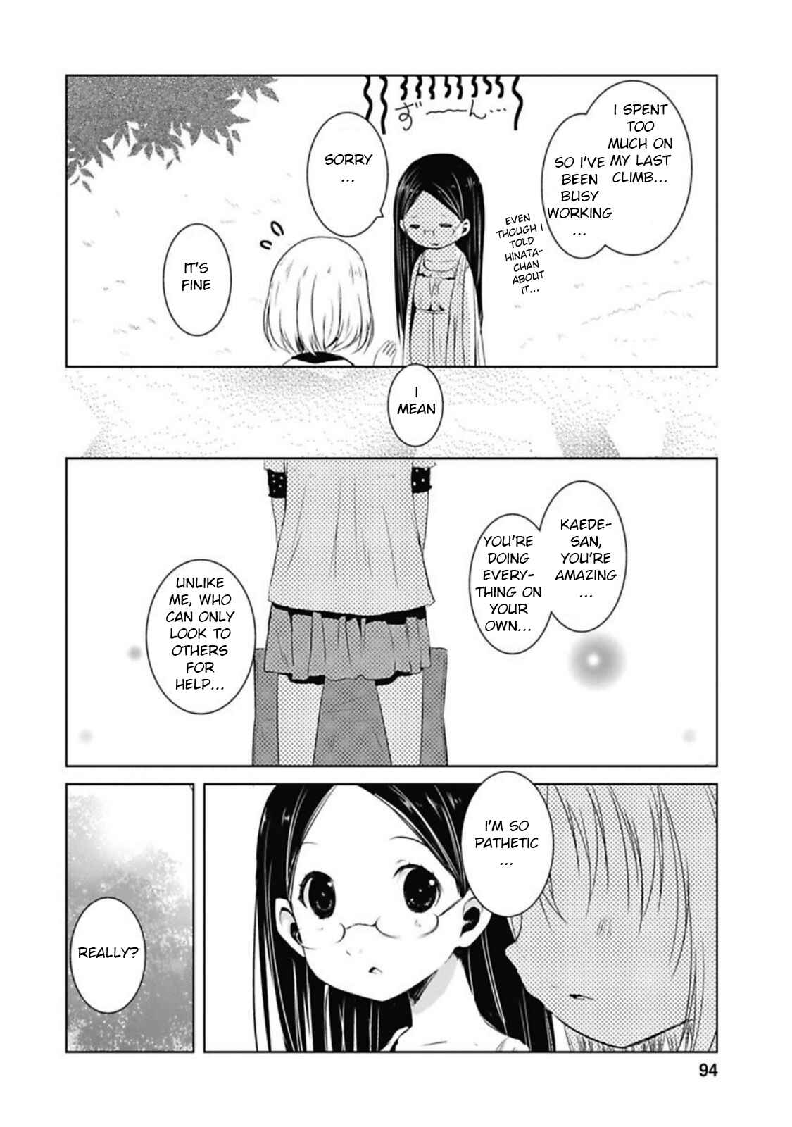 Page 8 Chapter 37 Yama no Susume