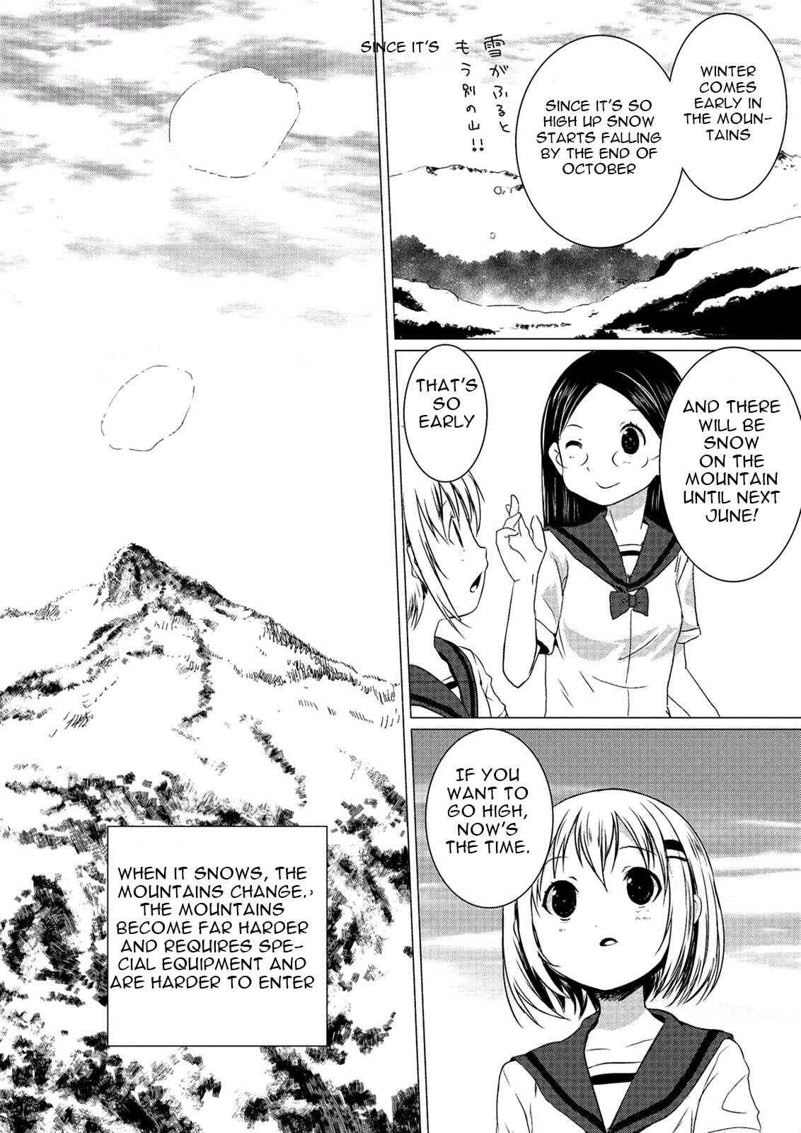 Page 2 Chapter 52 Yama no Susume