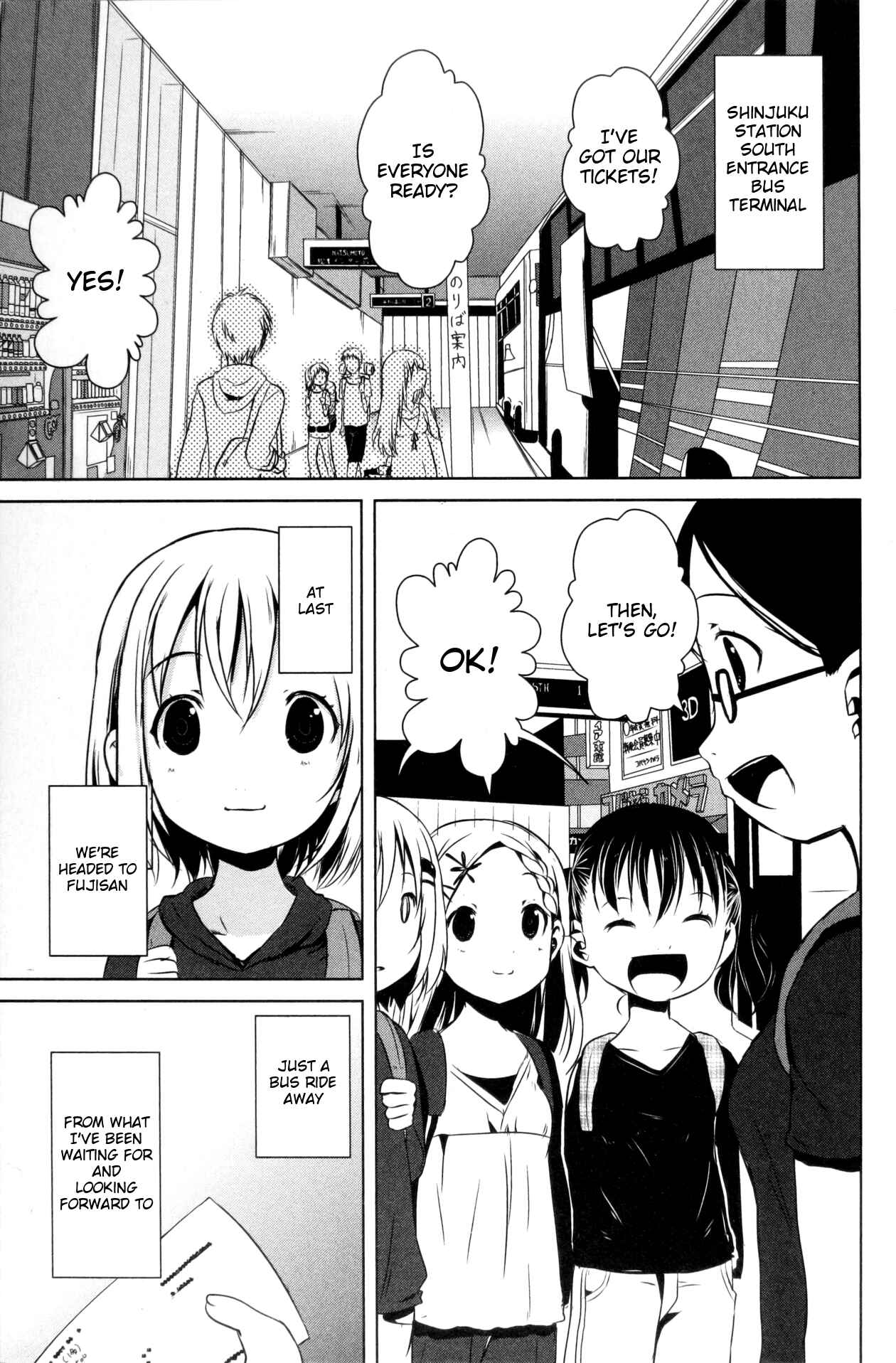 Page 1 Chapter 19 Yama no Susume