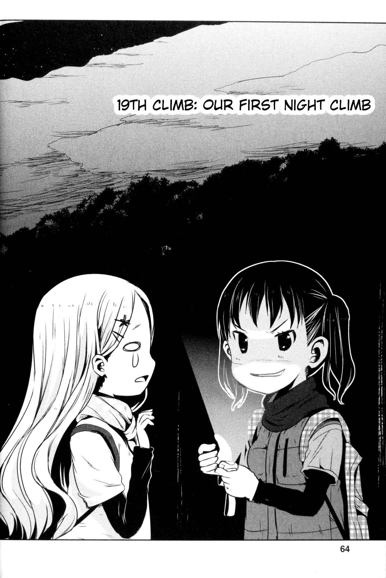 Page 2 Chapter 19 Yama no Susume