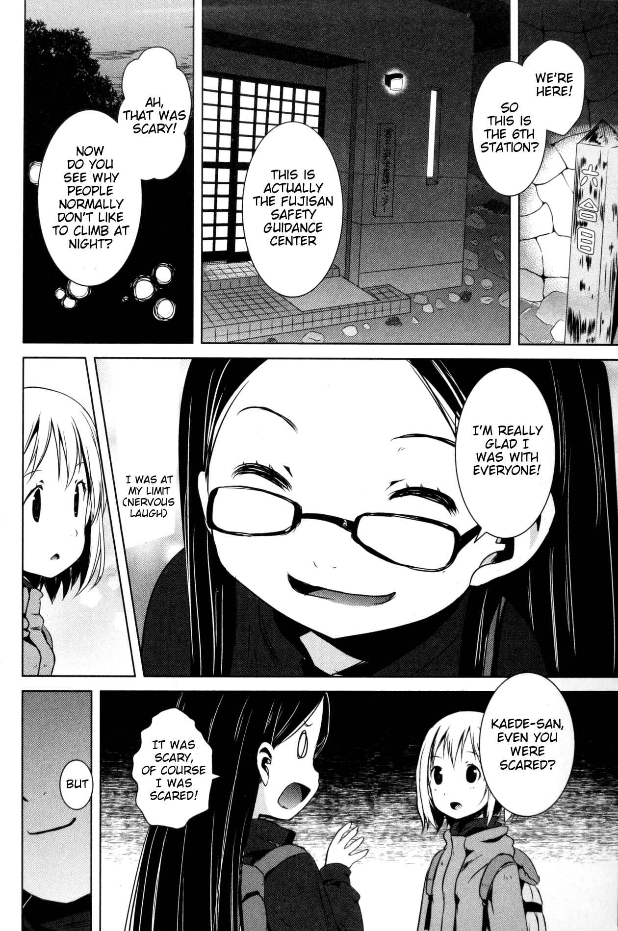 Page 20 Chapter 19 Yama no Susume