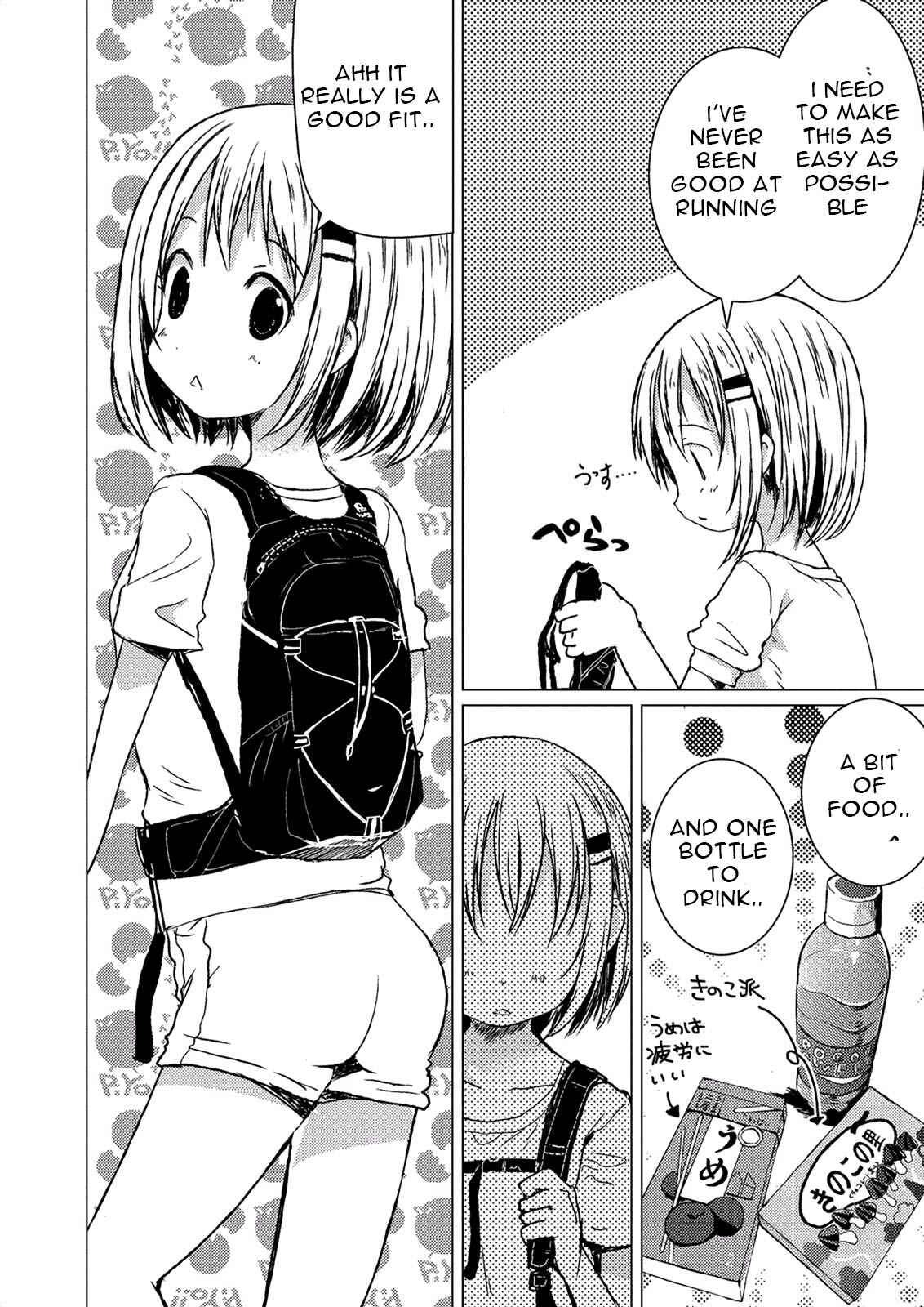 Page 10 Chapter 51 Yama no Susume