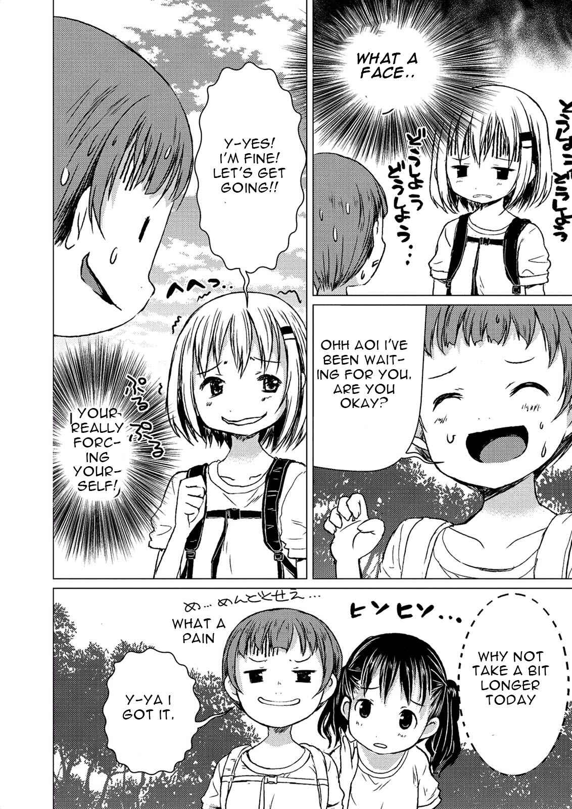 Page 16 Chapter 51 Yama no Susume