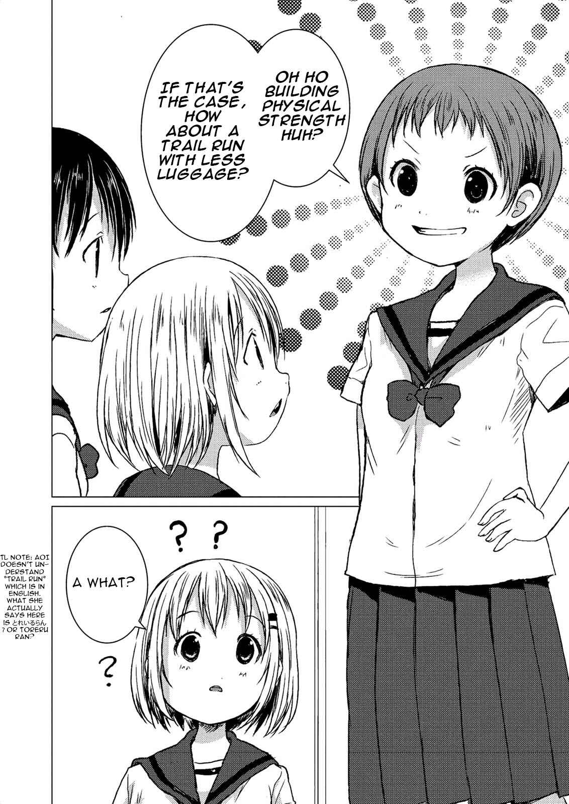Page 4 Chapter 51 Yama no Susume