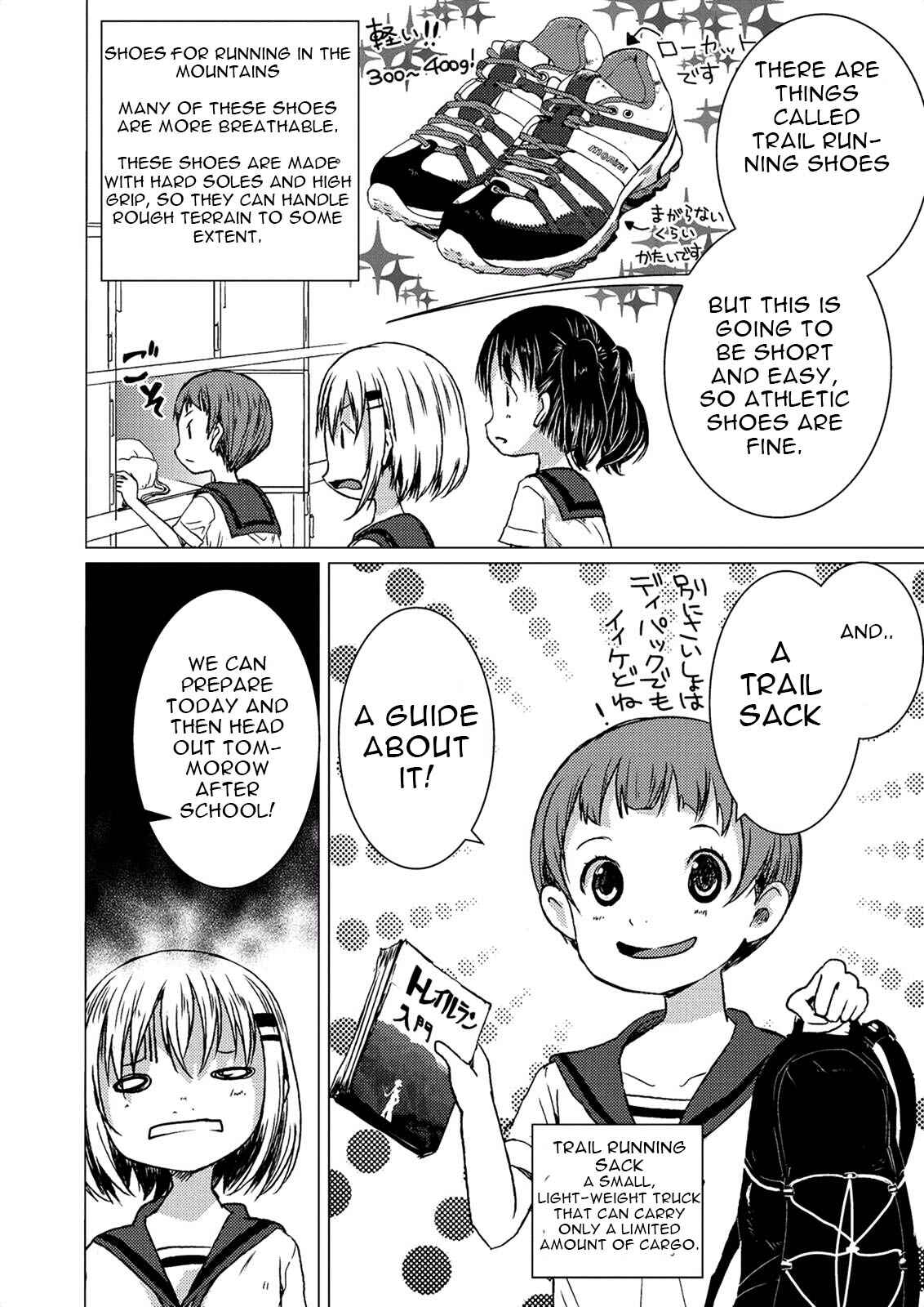 Page 6 Chapter 51 Yama no Susume