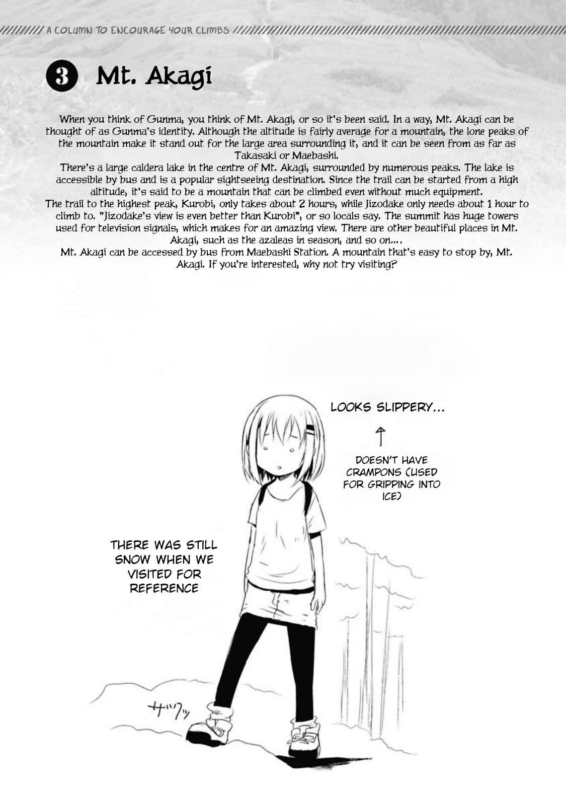 Page 19 Chapter 35 Yama no Susume