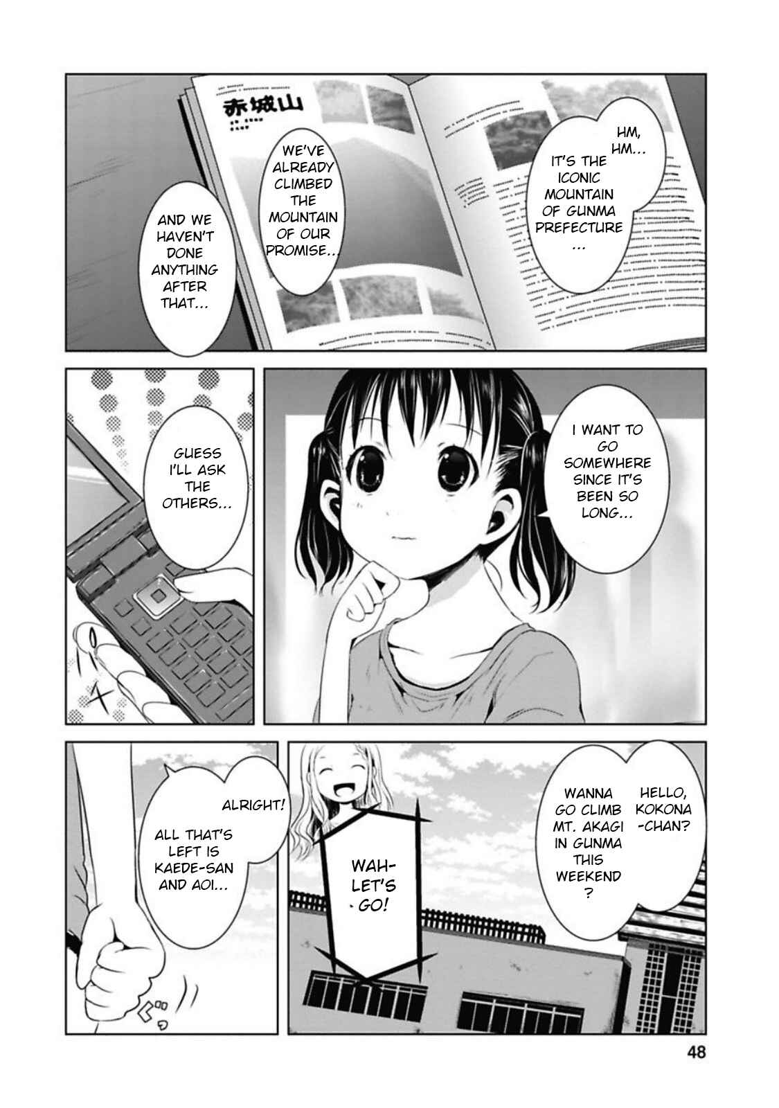 Page 2 Chapter 35 Yama no Susume