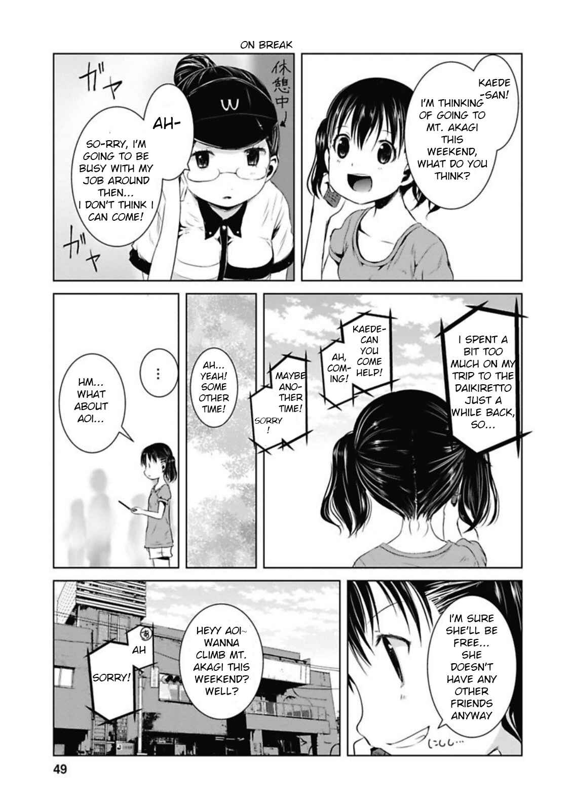 Page 3 Chapter 35 Yama no Susume