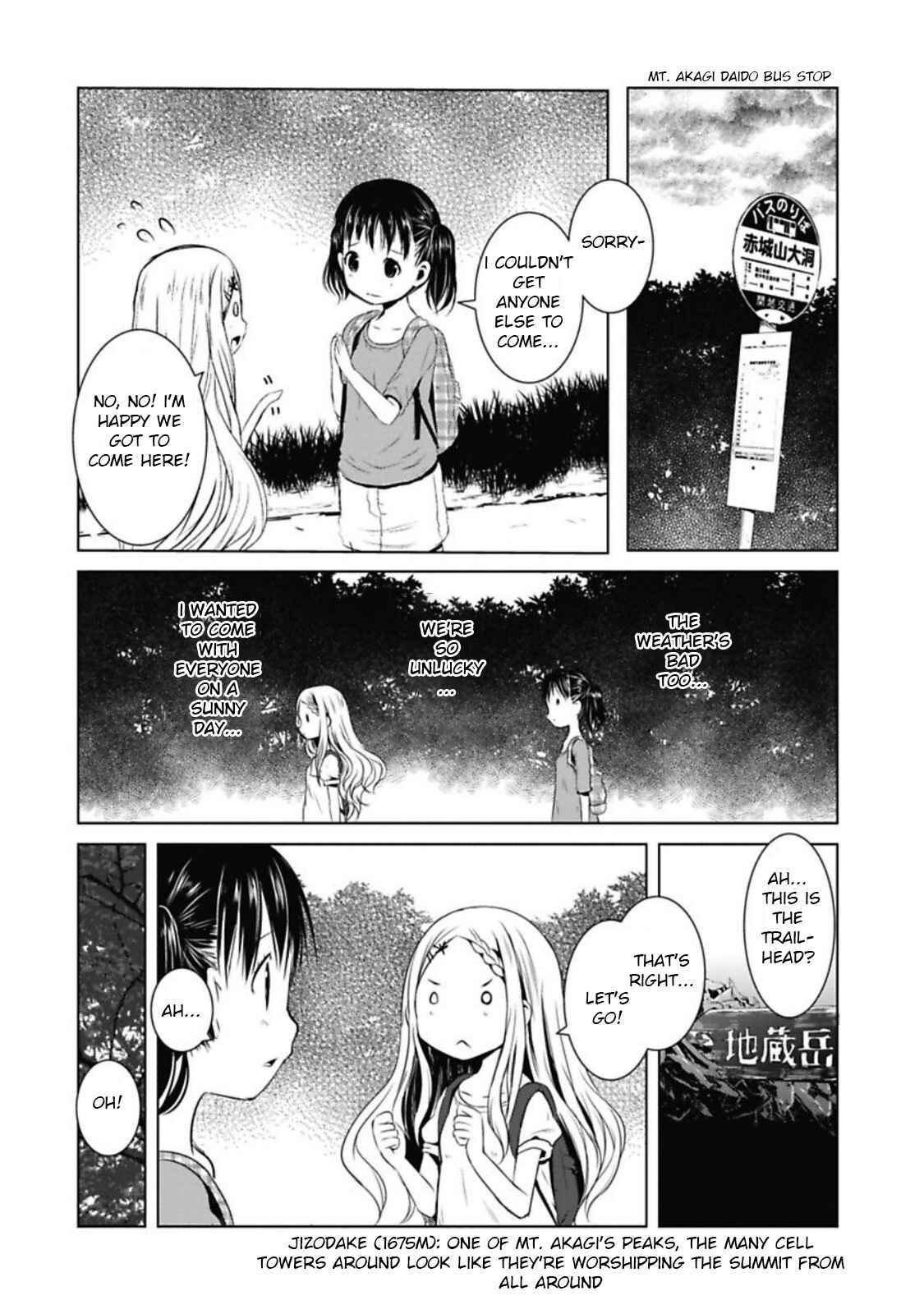 Page 6 Chapter 35 Yama no Susume