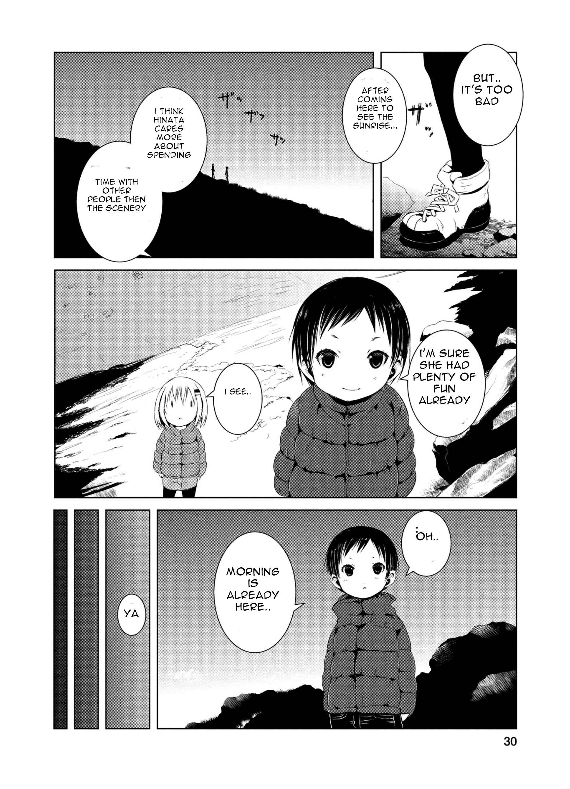 Page 5 Chapter 42 Yama no Susume