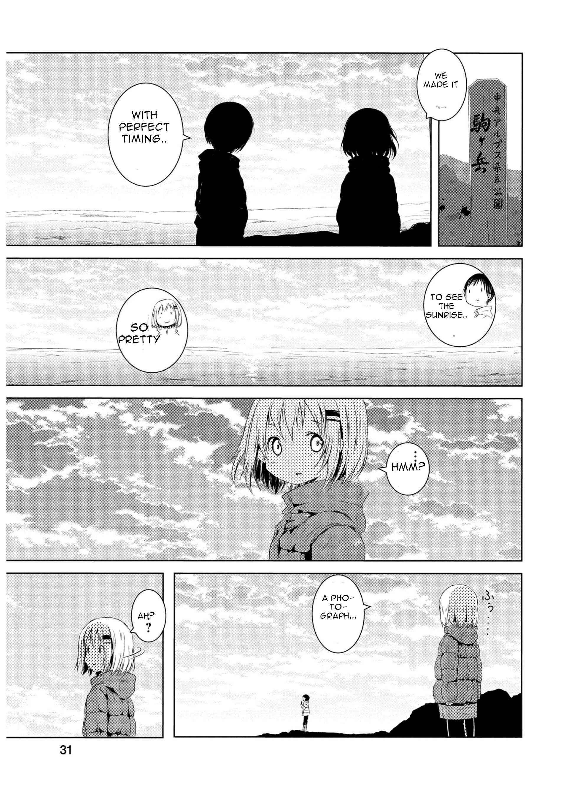 Page 6 Chapter 42 Yama no Susume