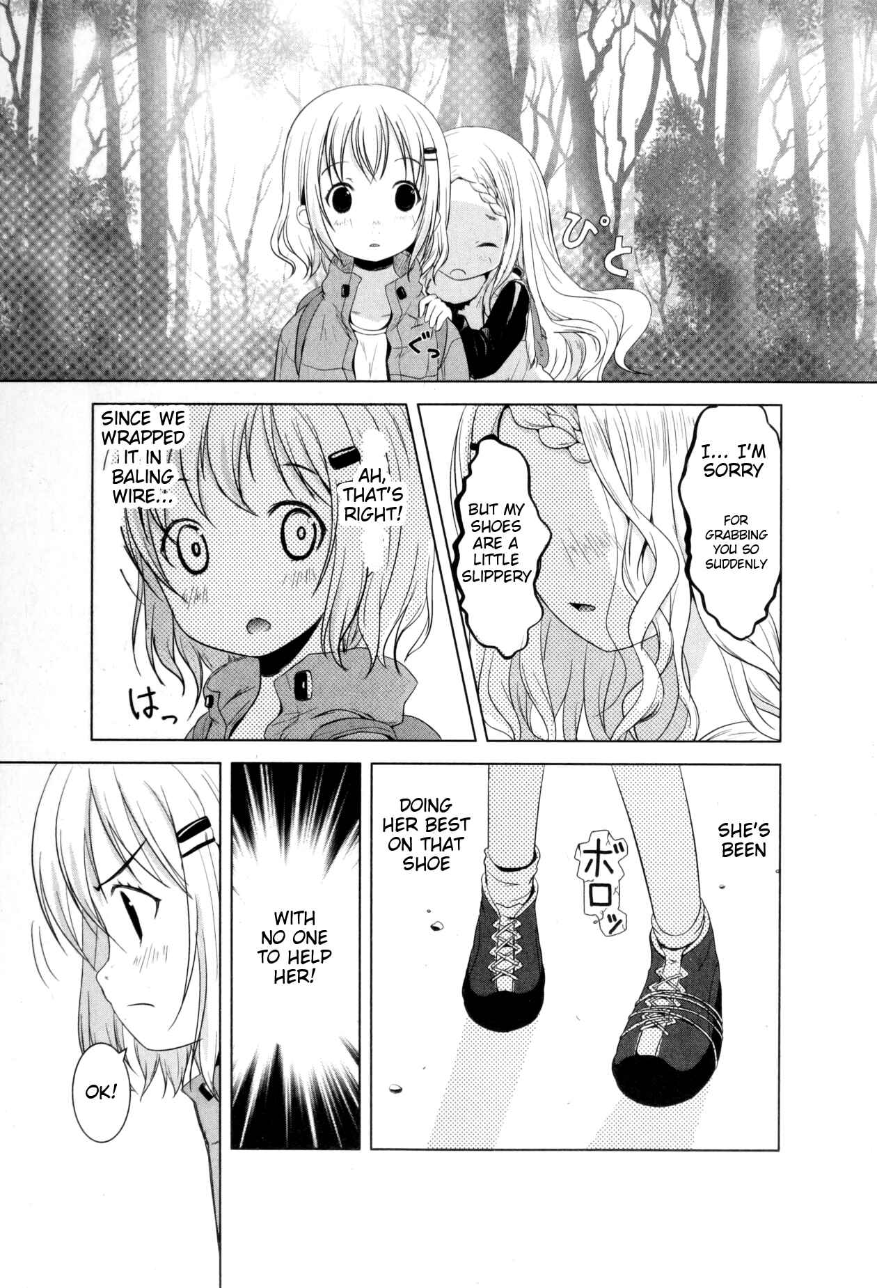 Page 11 Chapter 8 Yama no Susume