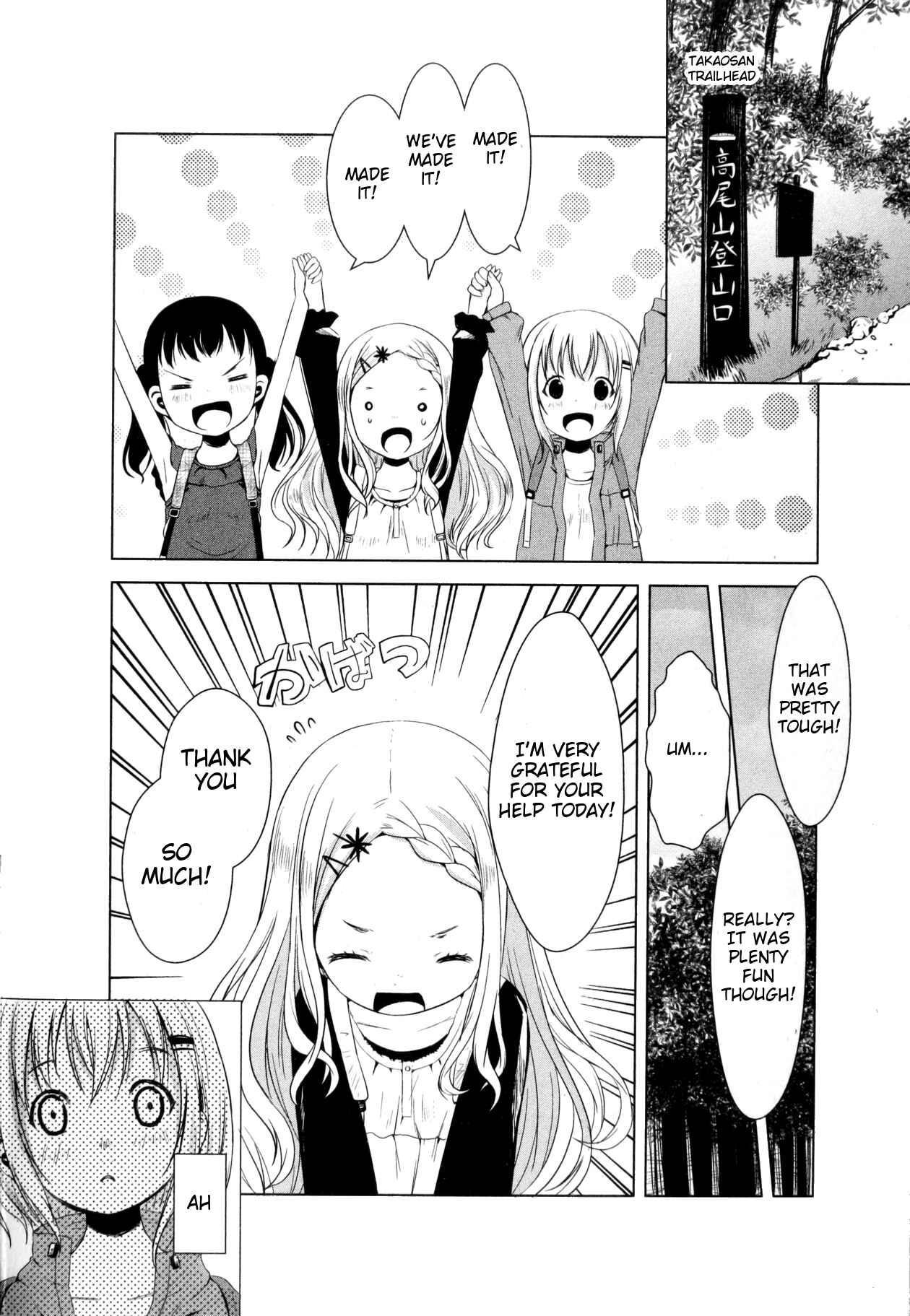 Page 18 Chapter 8 Yama no Susume