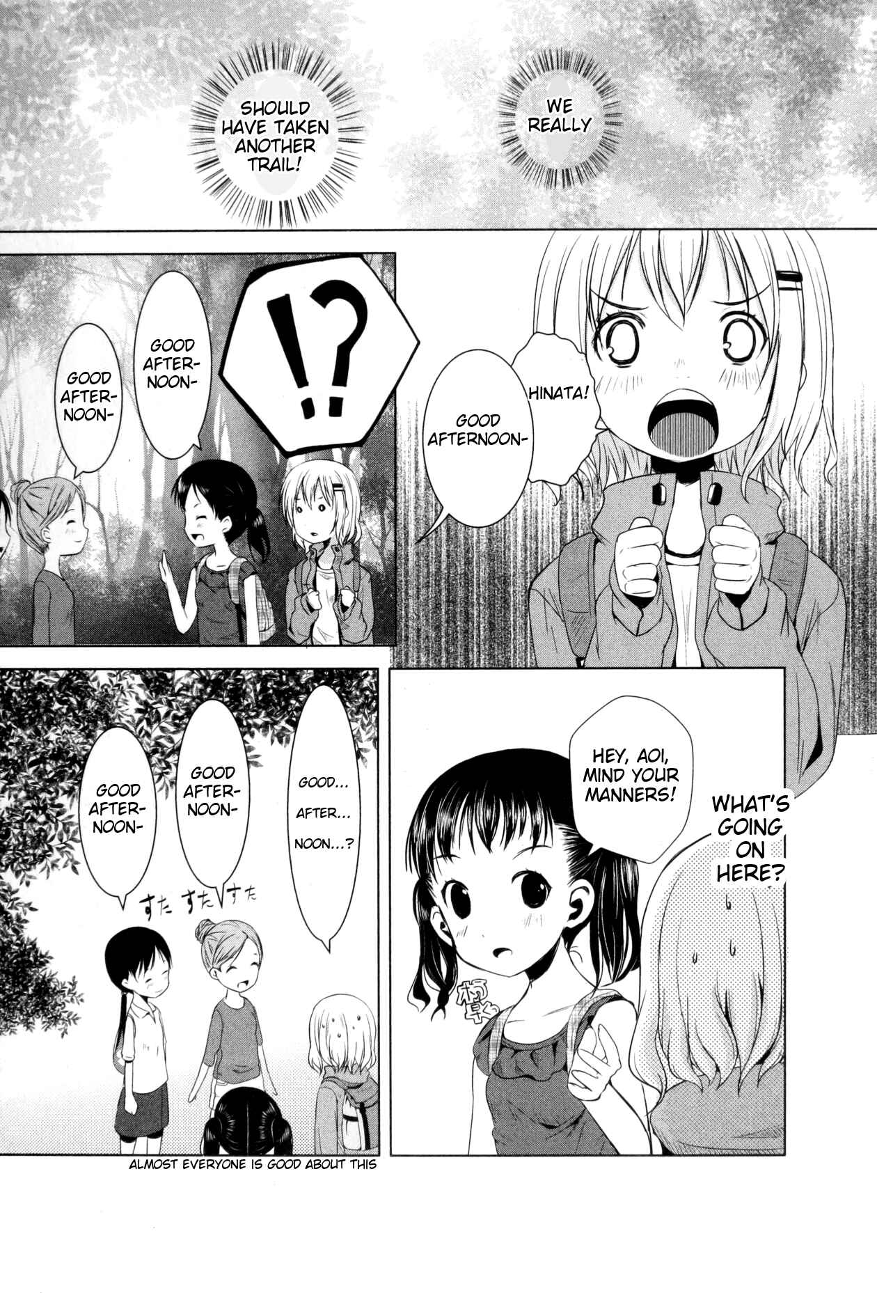 Page 3 Chapter 8 Yama no Susume
