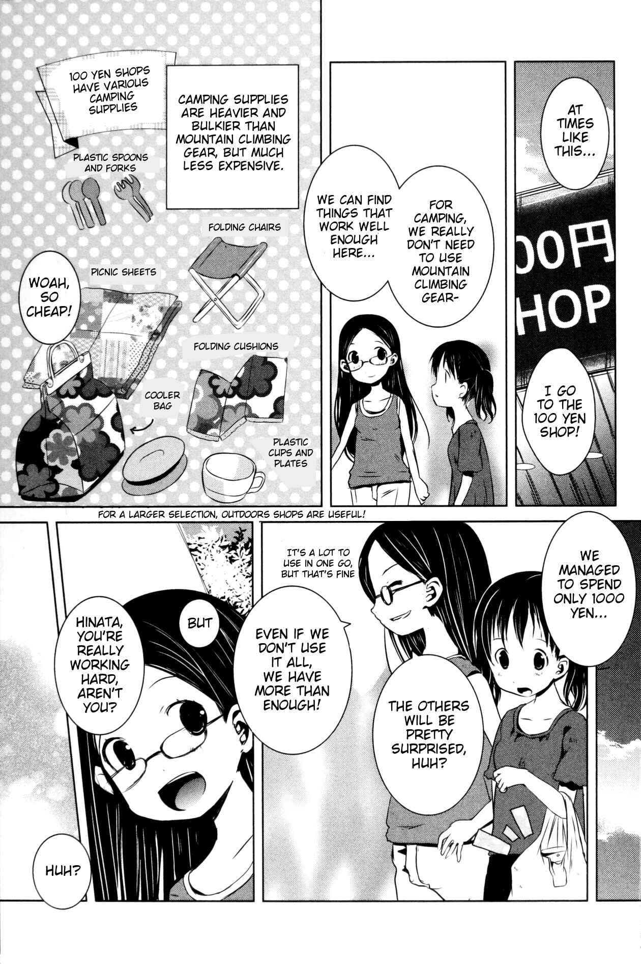 Page 13 Chapter 14 Yama no Susume