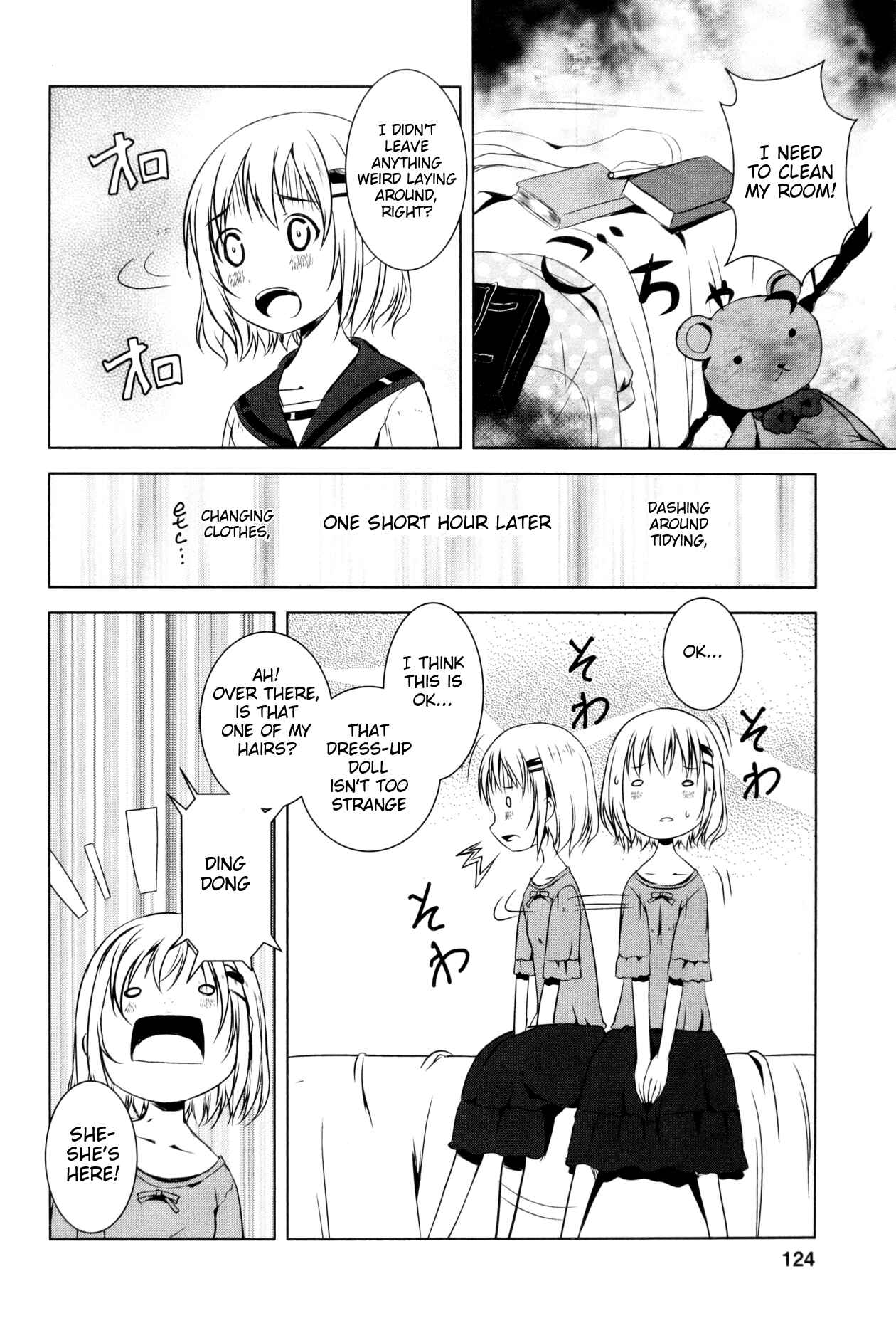 Page 6 Chapter 14 Yama no Susume