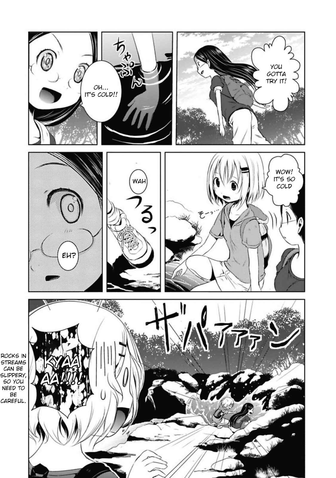 Page 11 Chapter 34 Yama no Susume