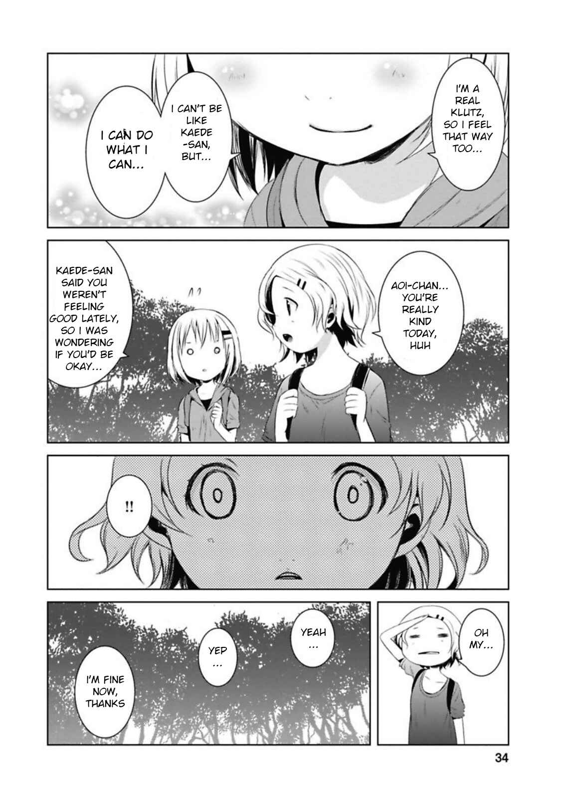 Page 15 Chapter 34 Yama no Susume