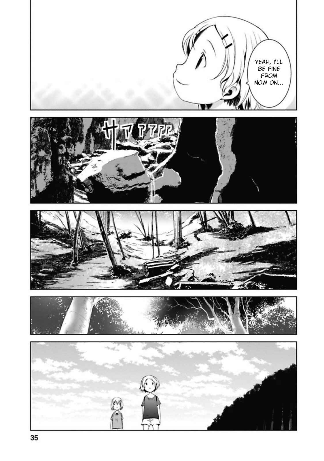 Page 16 Chapter 34 Yama no Susume