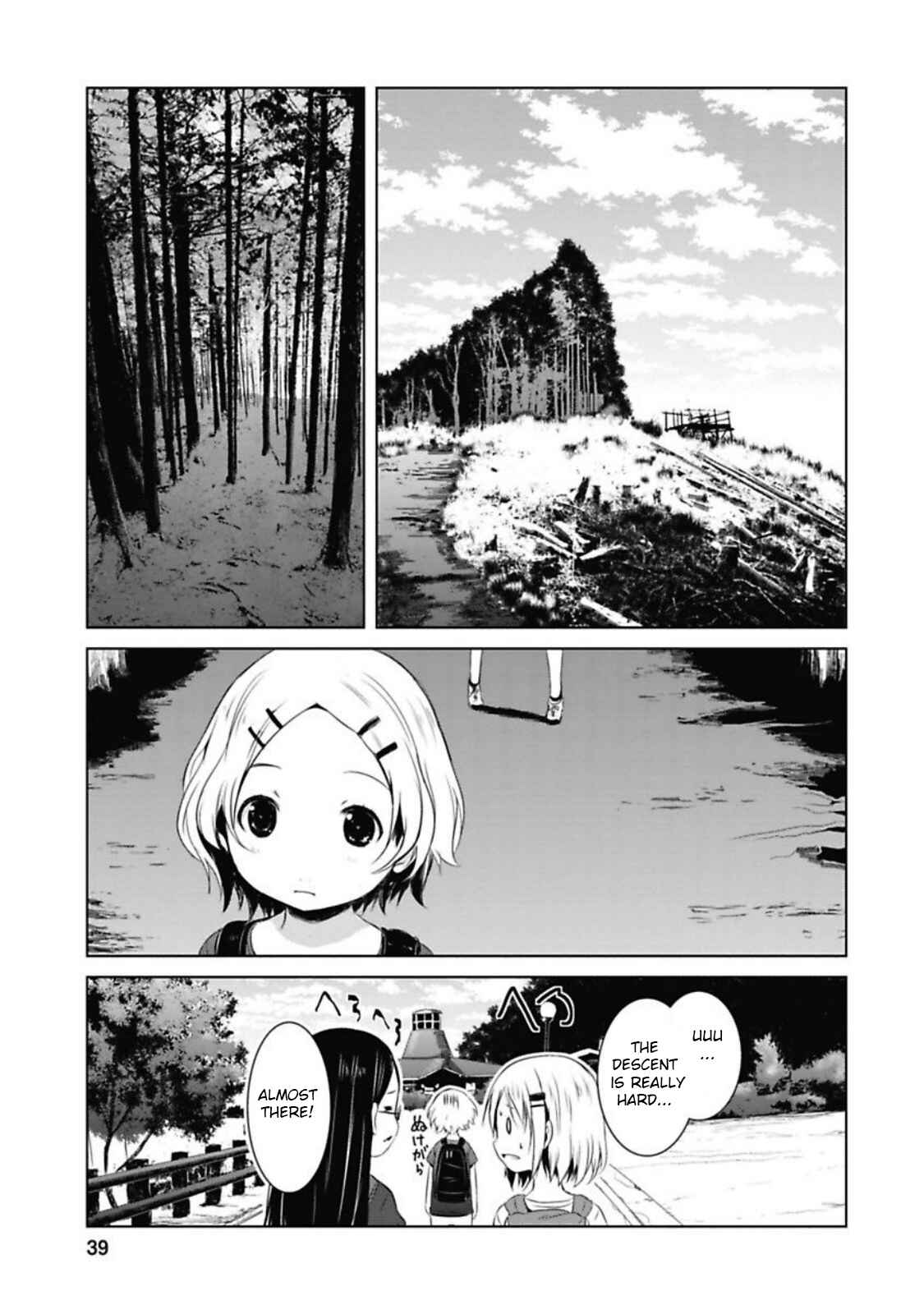 Page 20 Chapter 34 Yama no Susume
