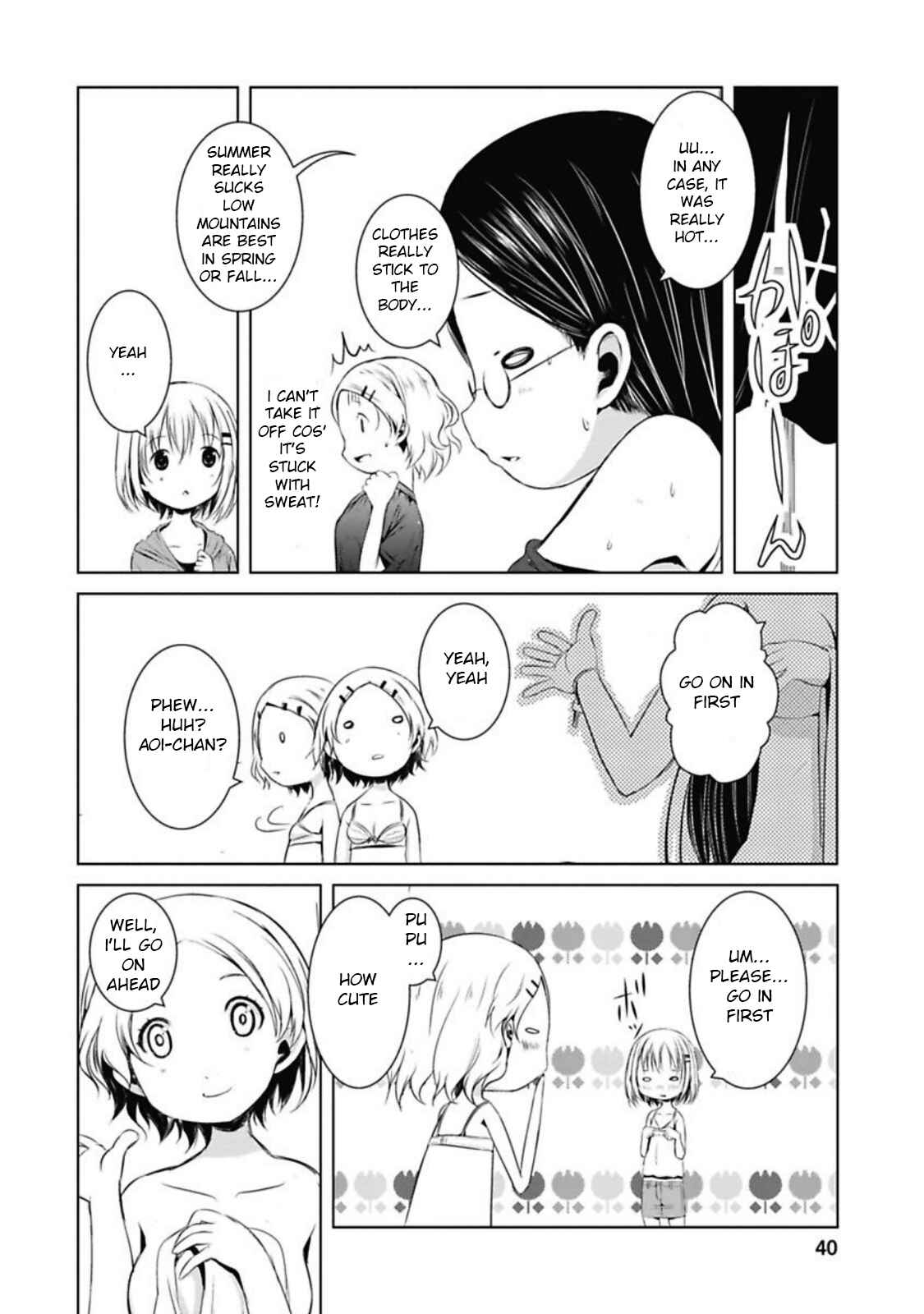 Page 21 Chapter 34 Yama no Susume