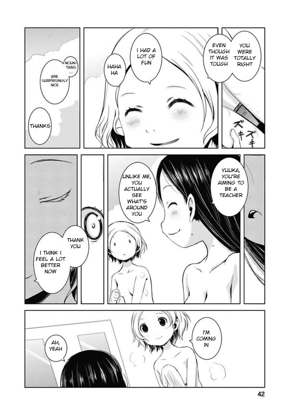 Page 23 Chapter 34 Yama no Susume