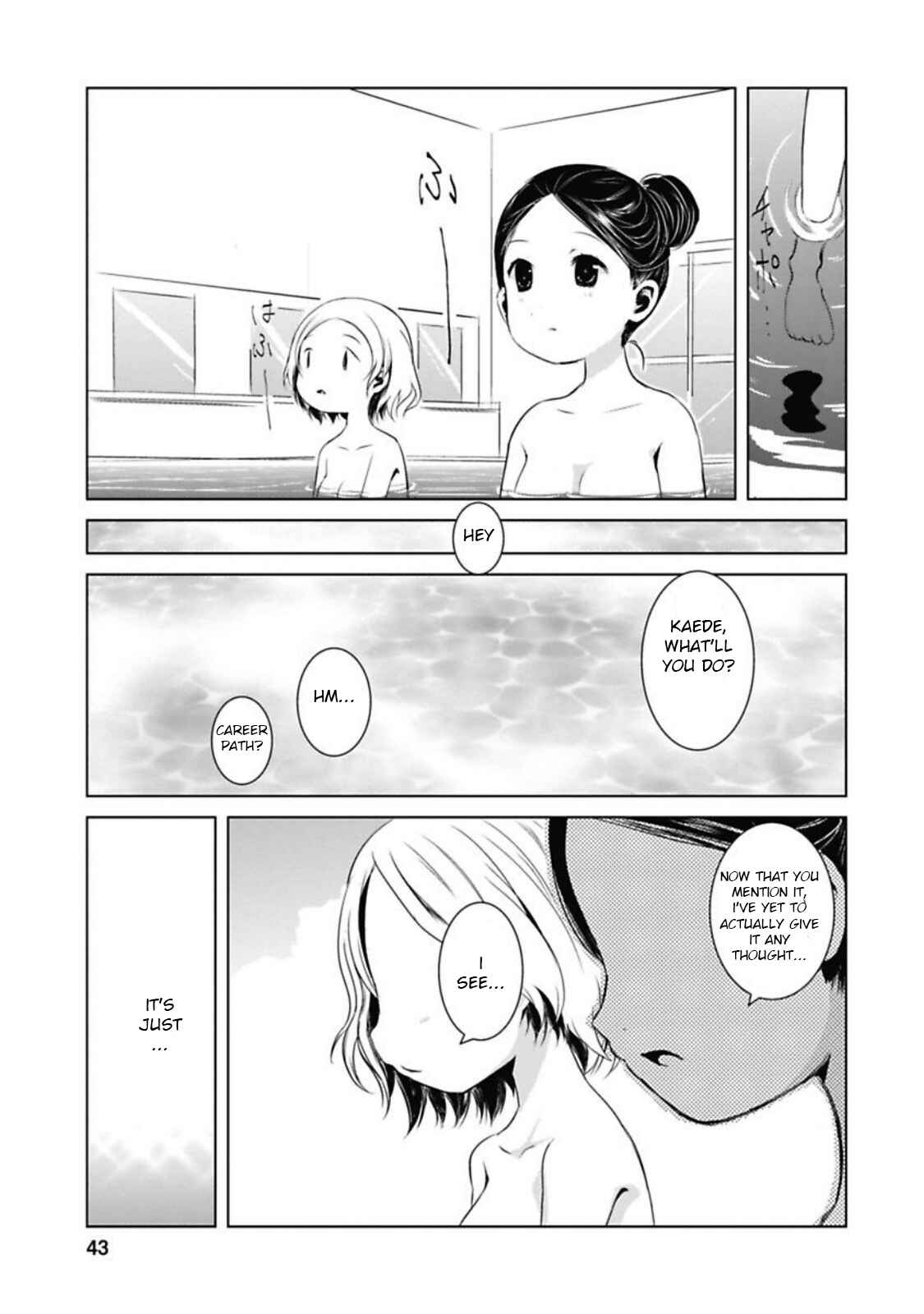 Page 24 Chapter 34 Yama no Susume