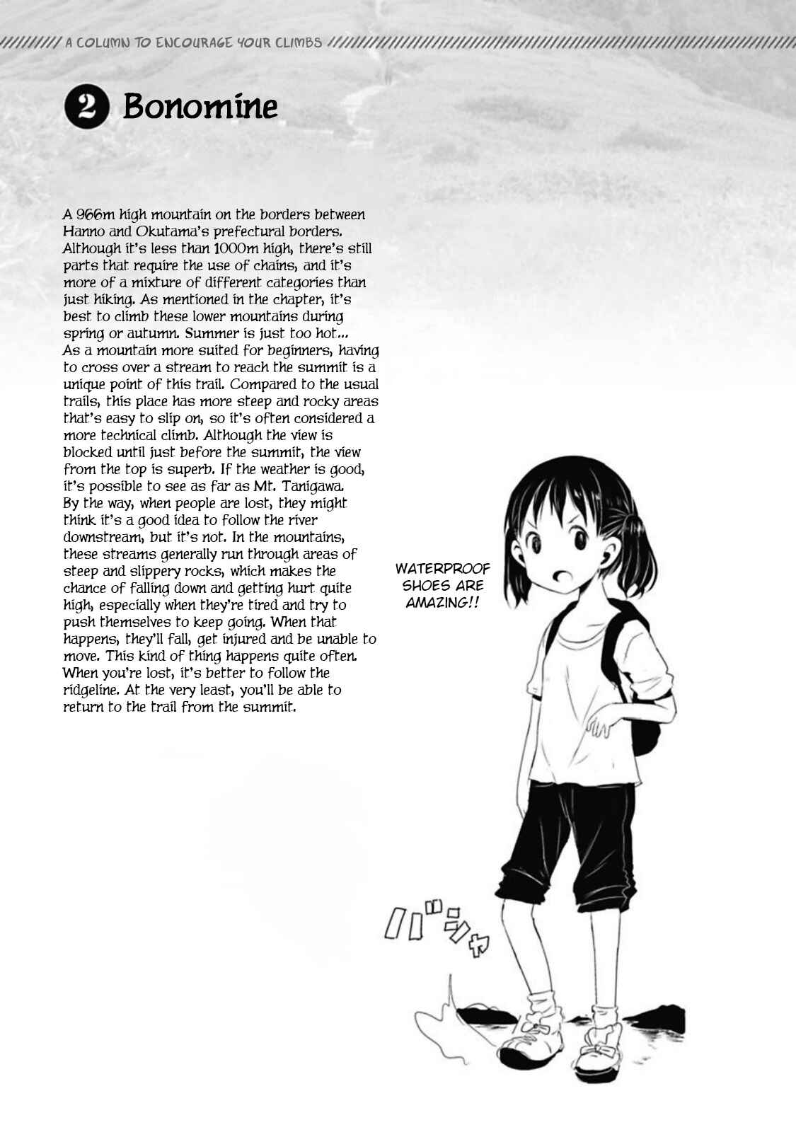 Page 26 Chapter 34 Yama no Susume