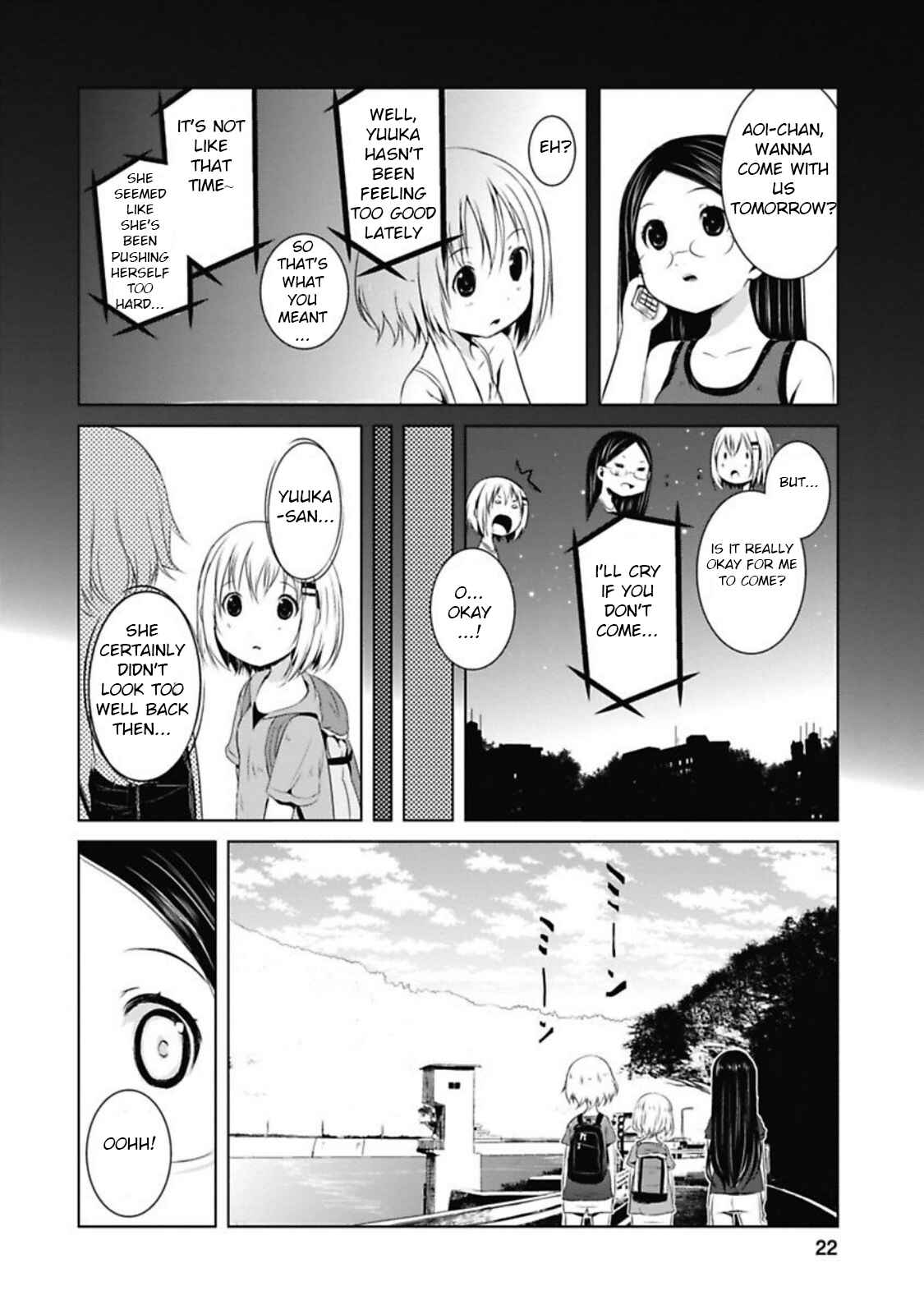 Page 3 Chapter 34 Yama no Susume