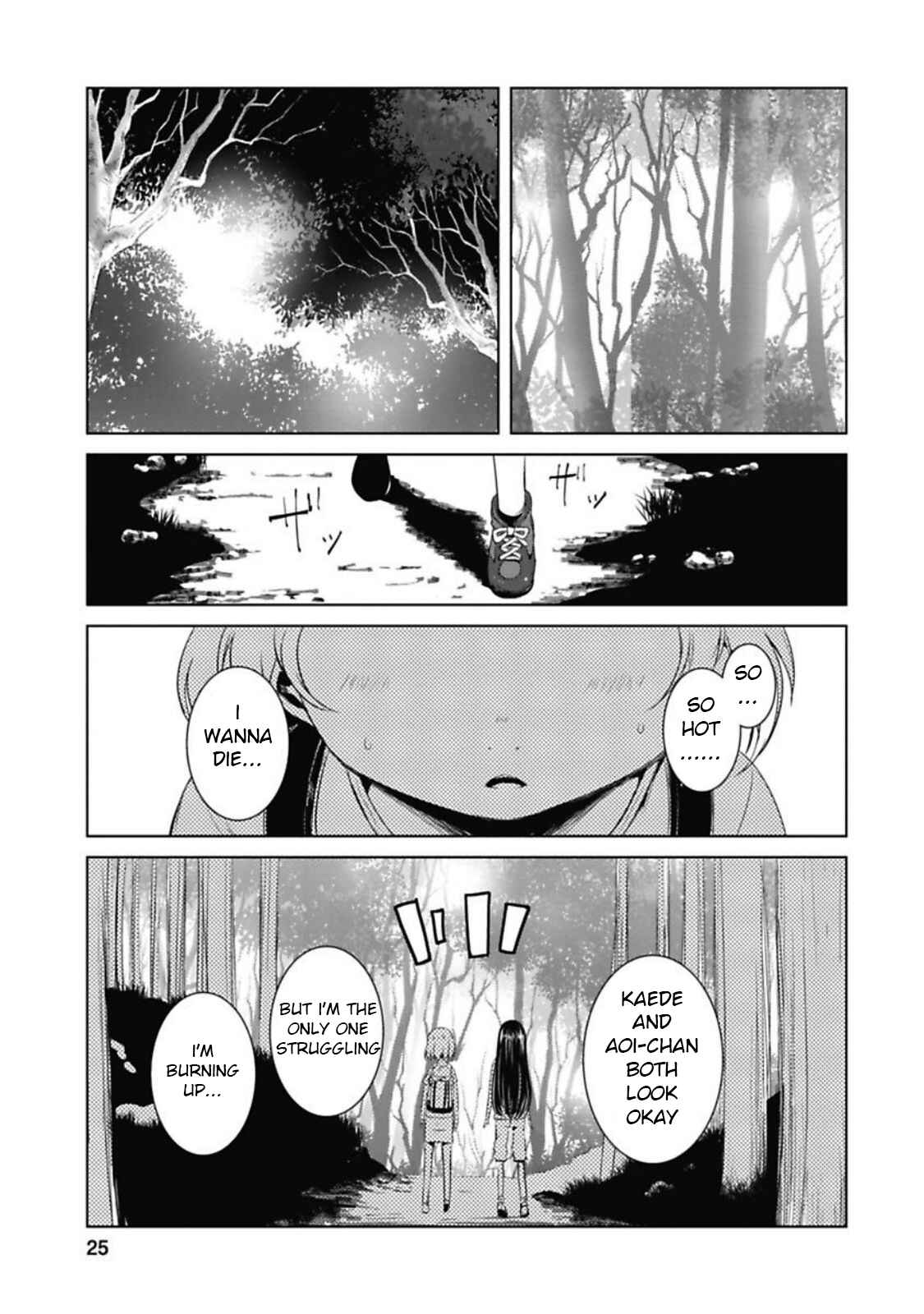 Page 6 Chapter 34 Yama no Susume