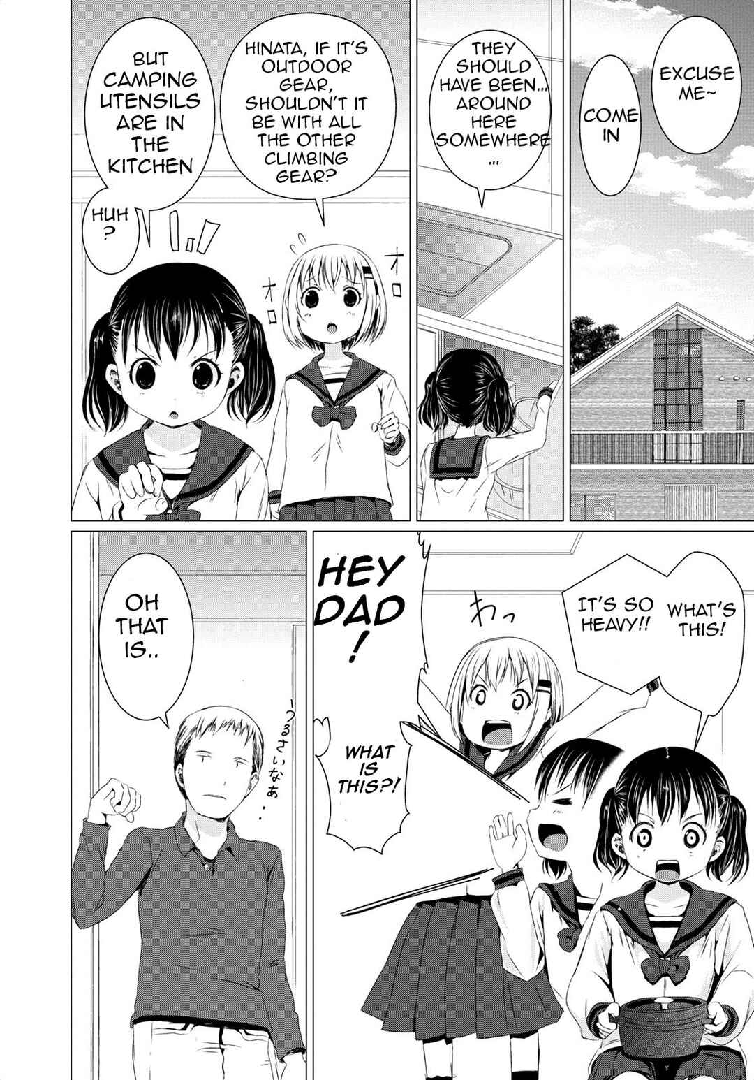 Page 14 Chapter 54 Yama no Susume