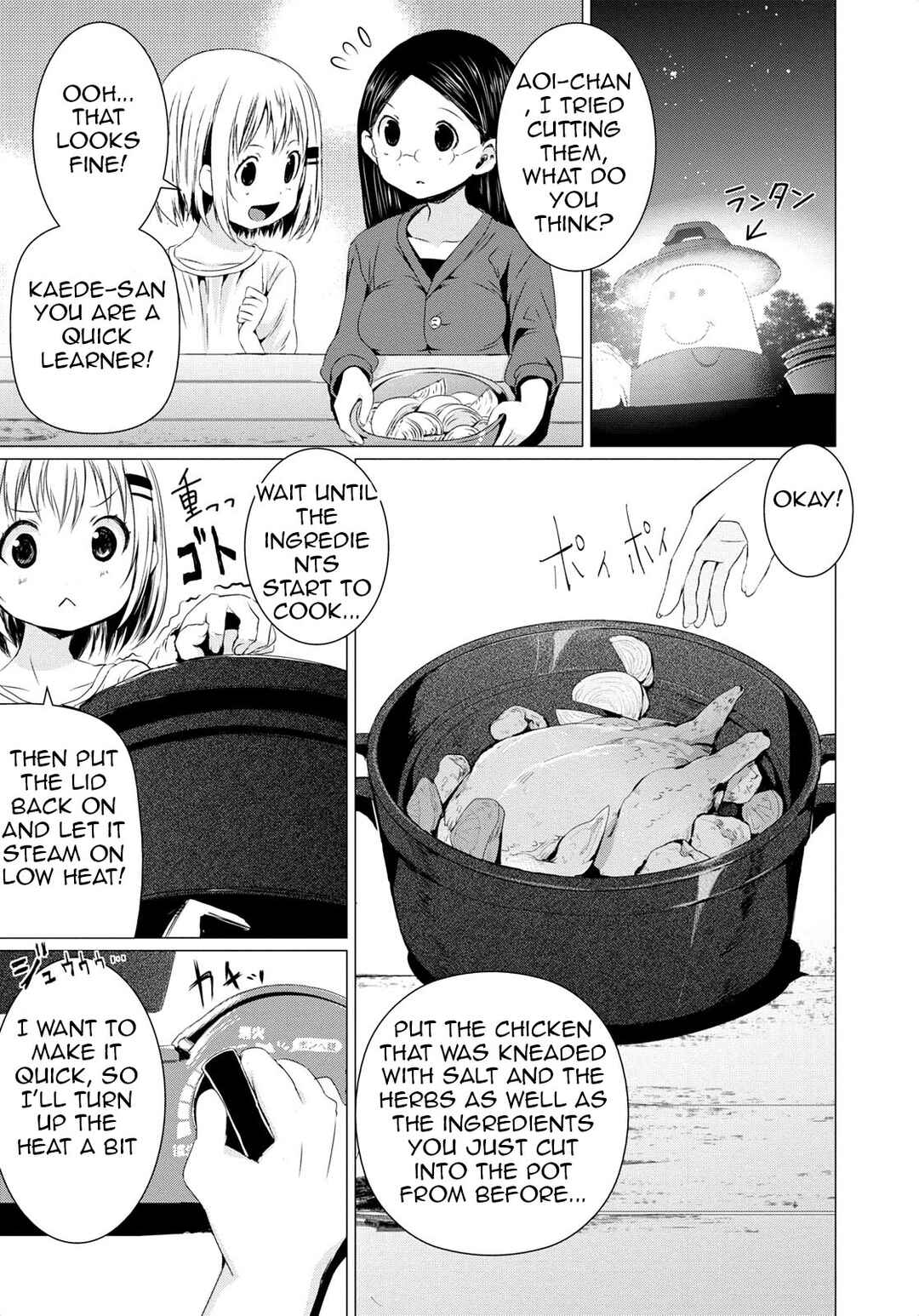Page 27 Chapter 54 Yama no Susume