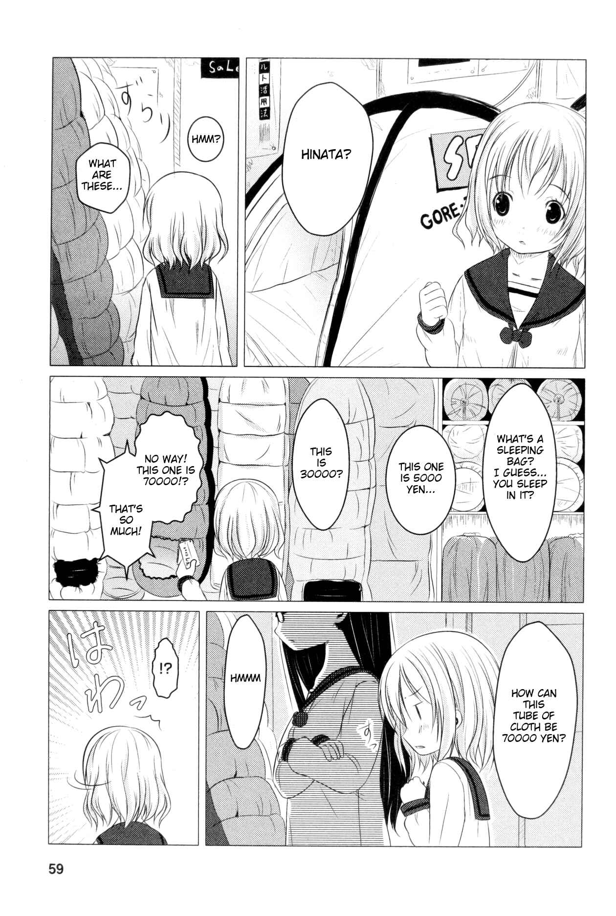 Page 5 Chapter 4 Yama no Susume