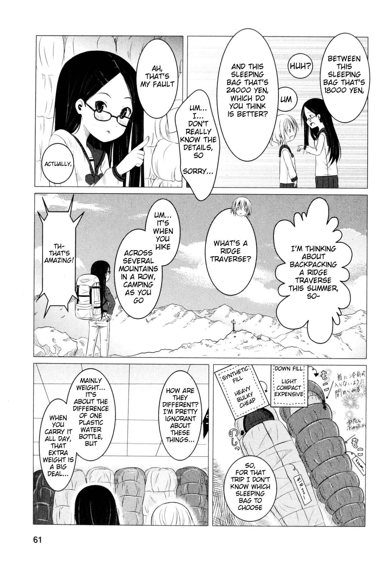 Page 7 Chapter 4 Yama no Susume