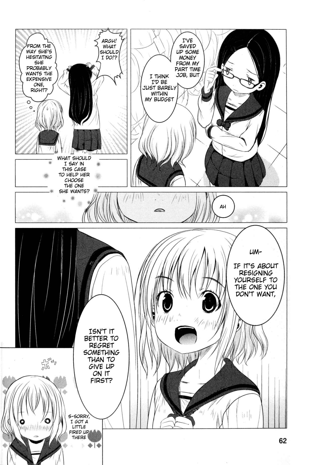 Page 8 Chapter 4 Yama no Susume